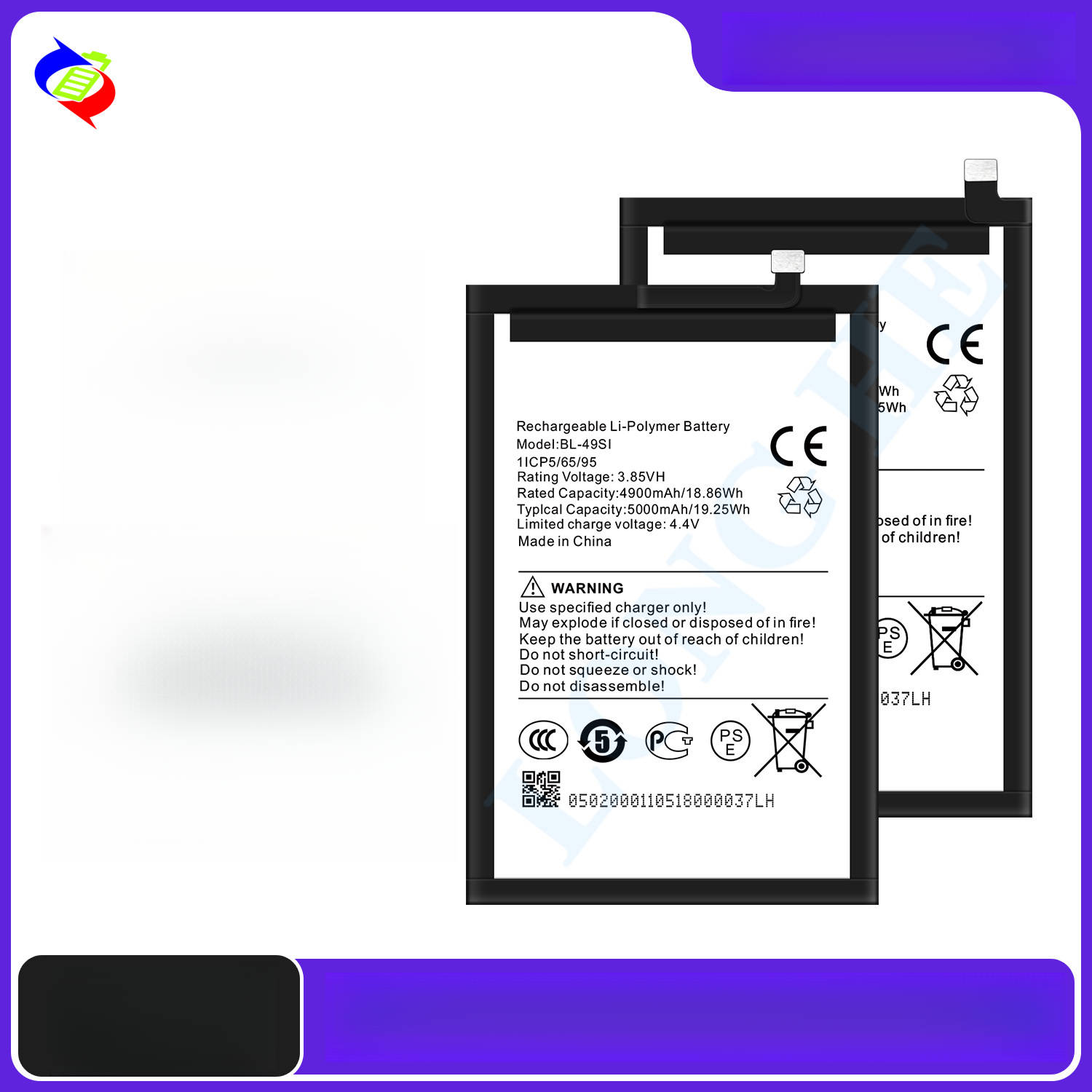 Suitable for itel A60/P65/P55/S23 Plus/A49/S15/P46/IT5616 Mobile Phone Battery