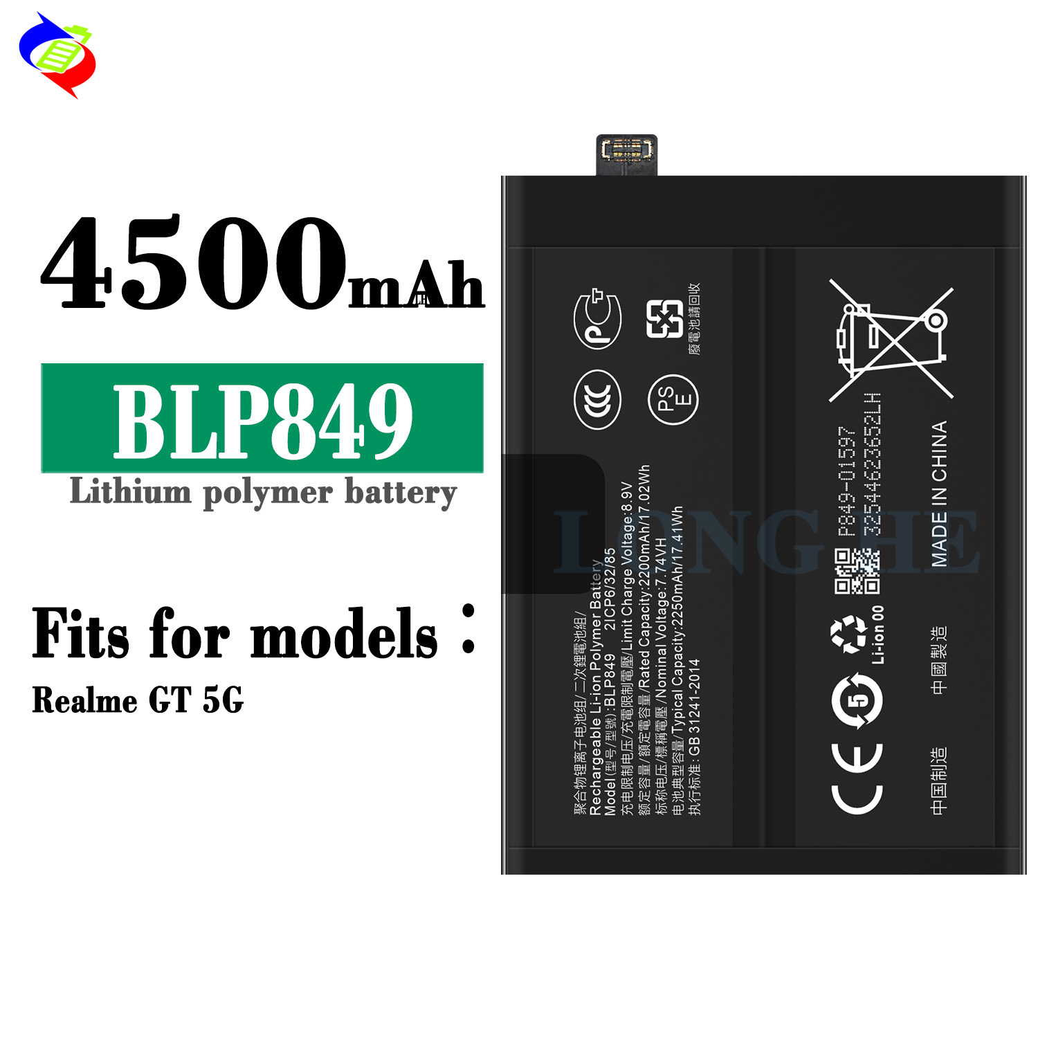 Suitable for OPPO Realme GT 5G Brand New Durable Built-in Phone Battery BLP849