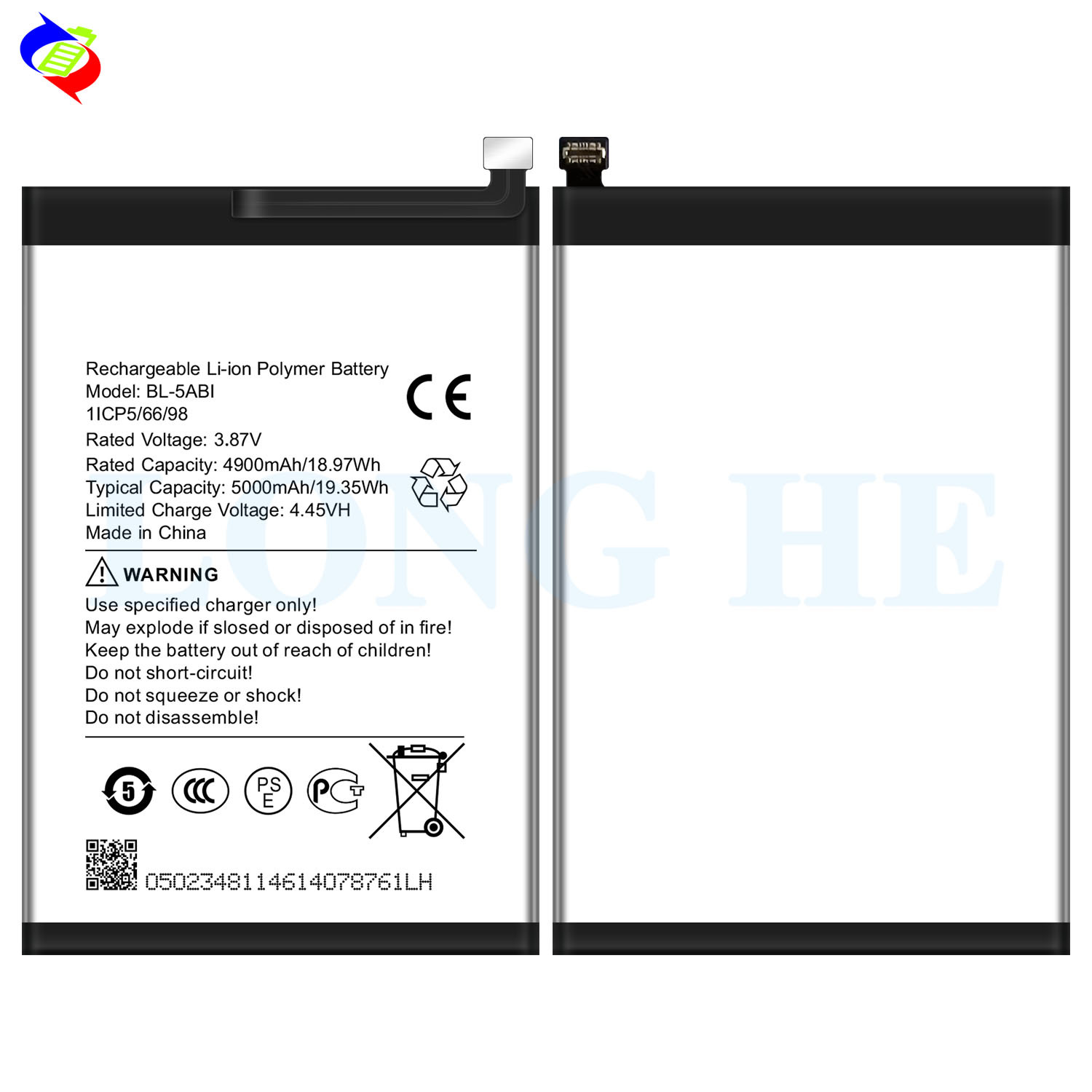 Suitable for itel P65 Mobile Phone Battery BL-5ABI Large Capacity 5000mAh