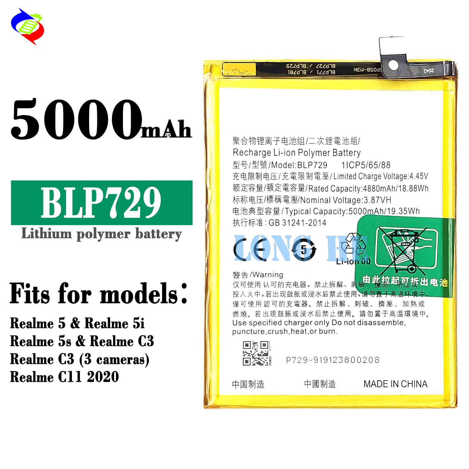 Suitable for OPPO Realme C21Y/C20/C11 2021/Narzo 50i Phone Battery BLP729