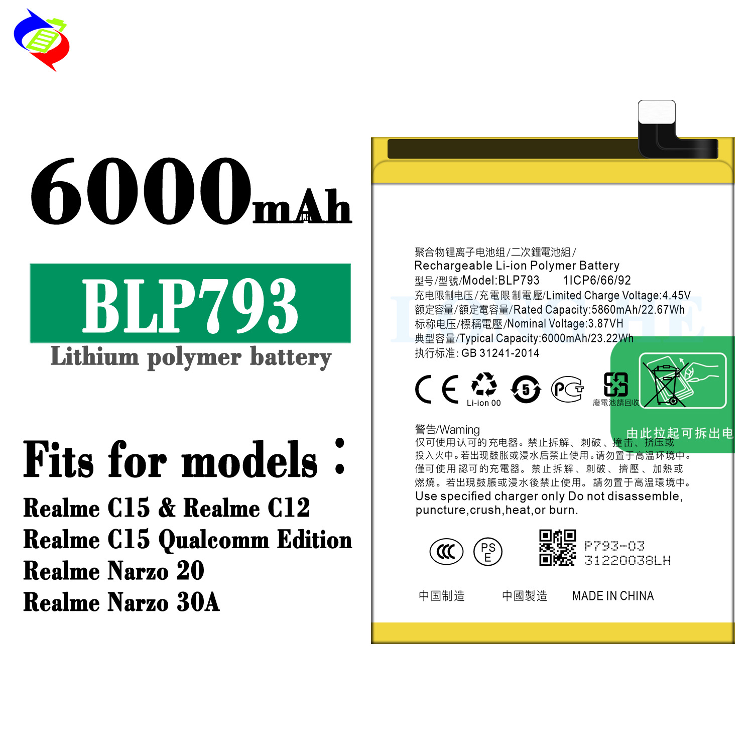 Suitable for OPPO Realme Narzo 20/Narzo 30A/Narzo 50A Phone Battery BLP793