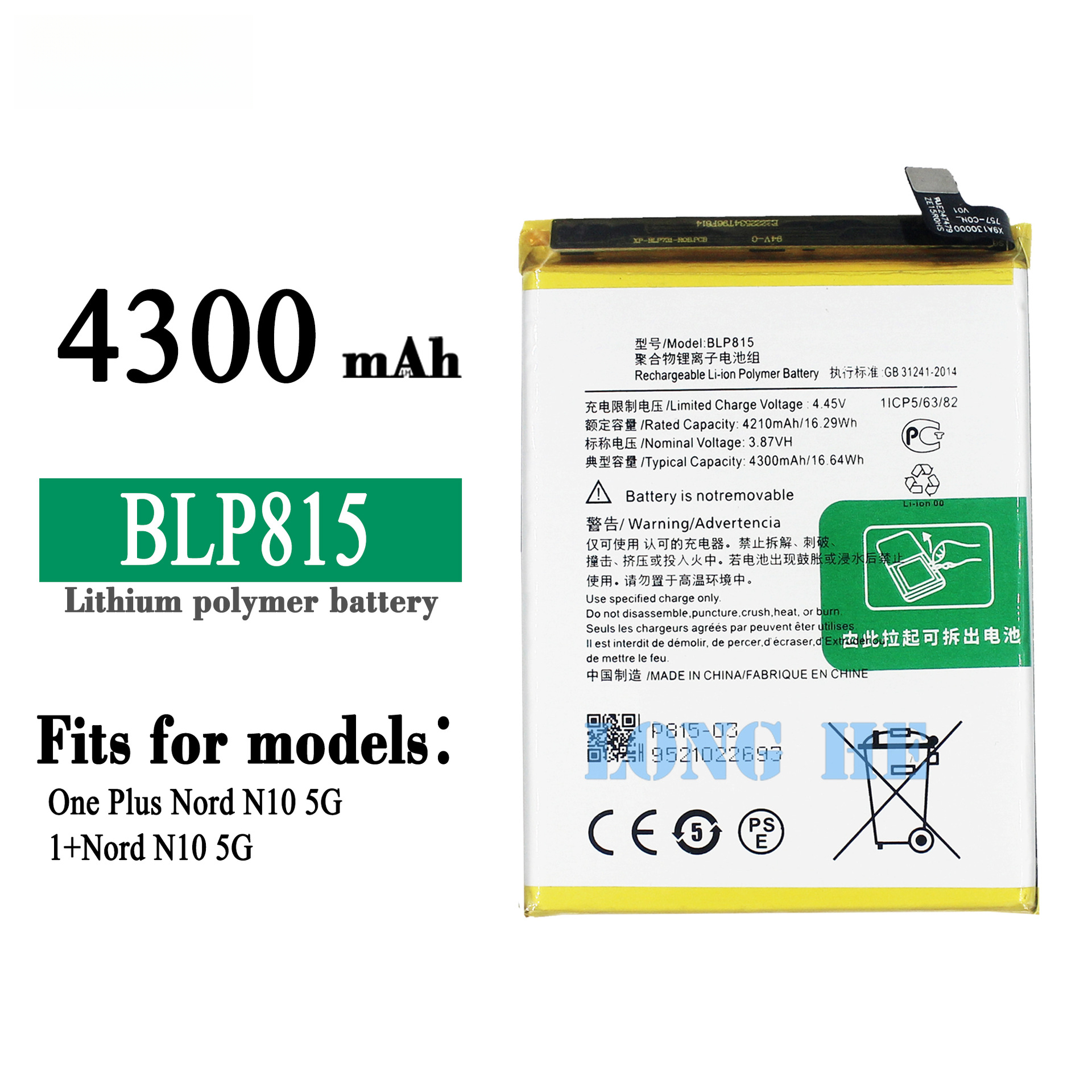 Suitable for OPPO Phone Battery 1+Nord N10 5G Built-in Charging Board BLP815