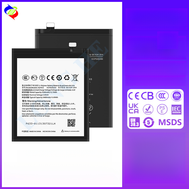 Suitable for OPPO Oneplus/OnePlus/1+9Pro/8T/9R/7Pro/7/6T/9/5/5T Phone Batteries