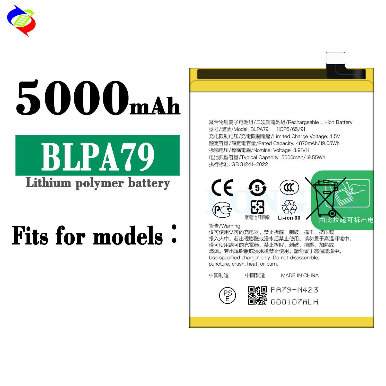Suitable for OPPO Phone Battery BLPA79 Large Capacity Reno 12F 5G Brand New Battery 5000mAh