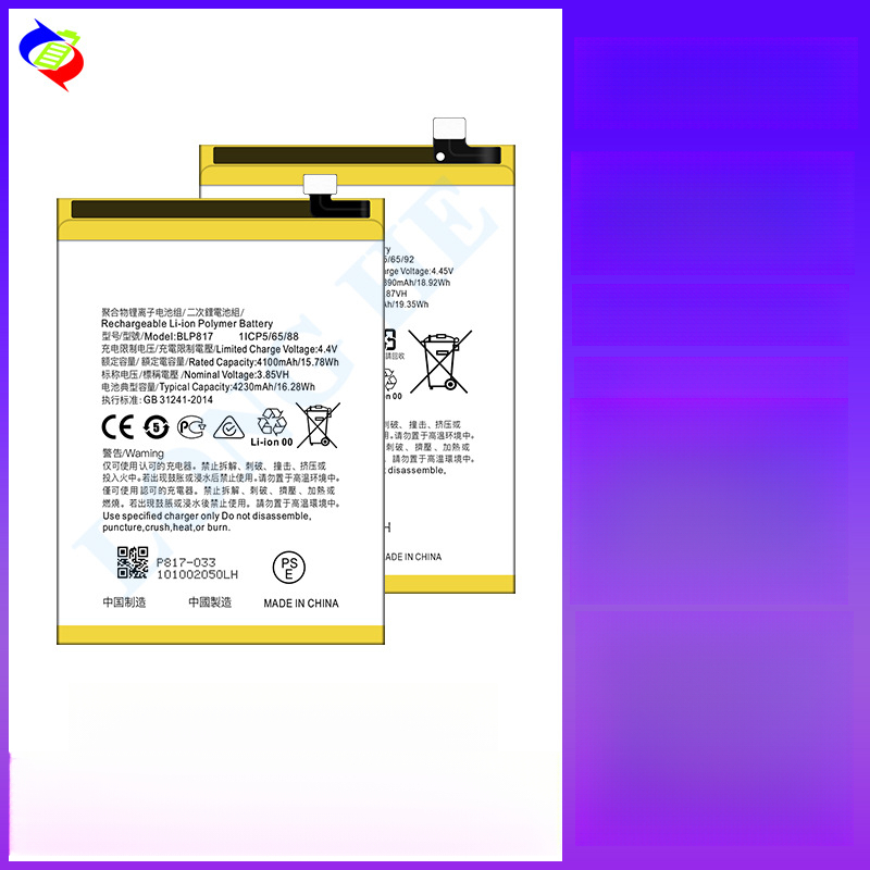 Suitable for OPPO A15/A32/A12/A11/A5/A53/A97/A77/A39/A3S/A52 Phone Battery
