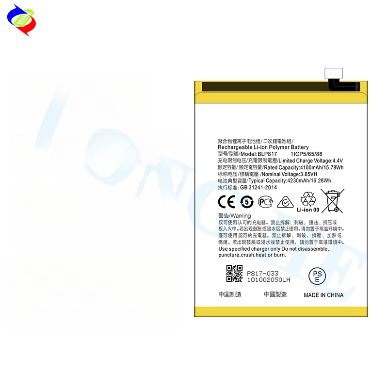 Suitable for OPPO A15/A32/A12/A11/A5/A53/A97/A77/A39/A3S/A52 Phone Battery