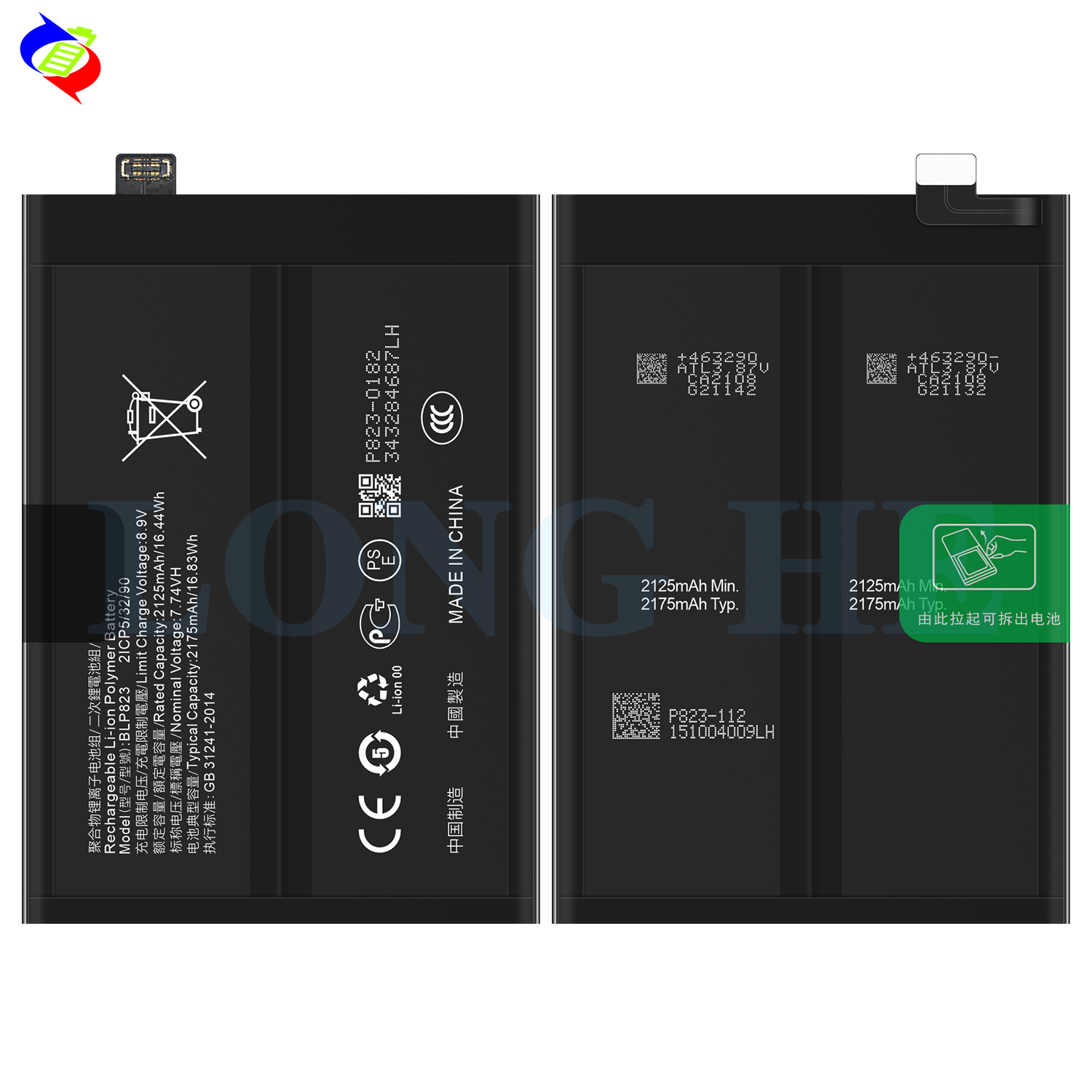 Suitable for OPPO Phone Battery Reno 5 Pro/Reno 5 Plus Charging Board BLP823