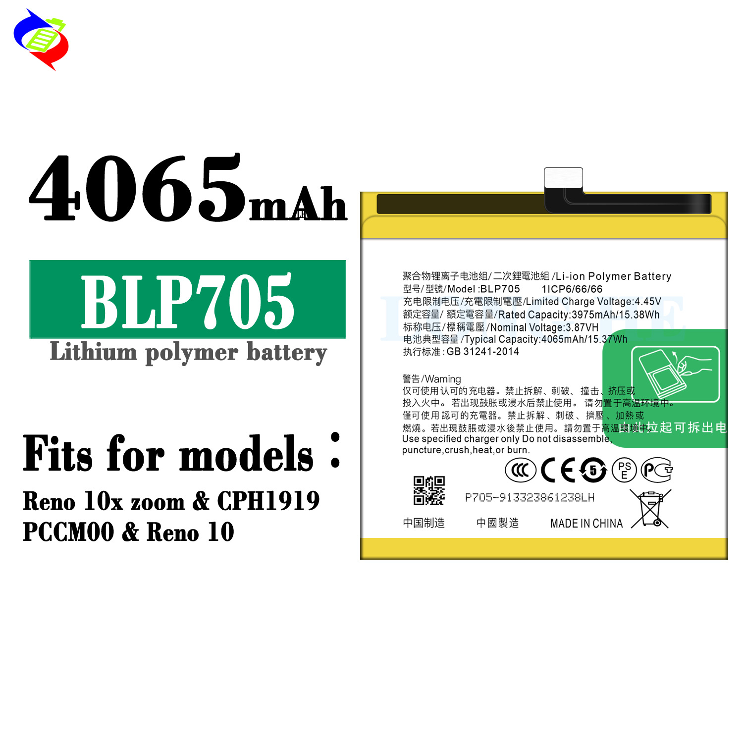 Applicable to Oppo Reno 10x Zoom Tenfold Zoom/Reno 10 Mobile Phone Battery Blp705