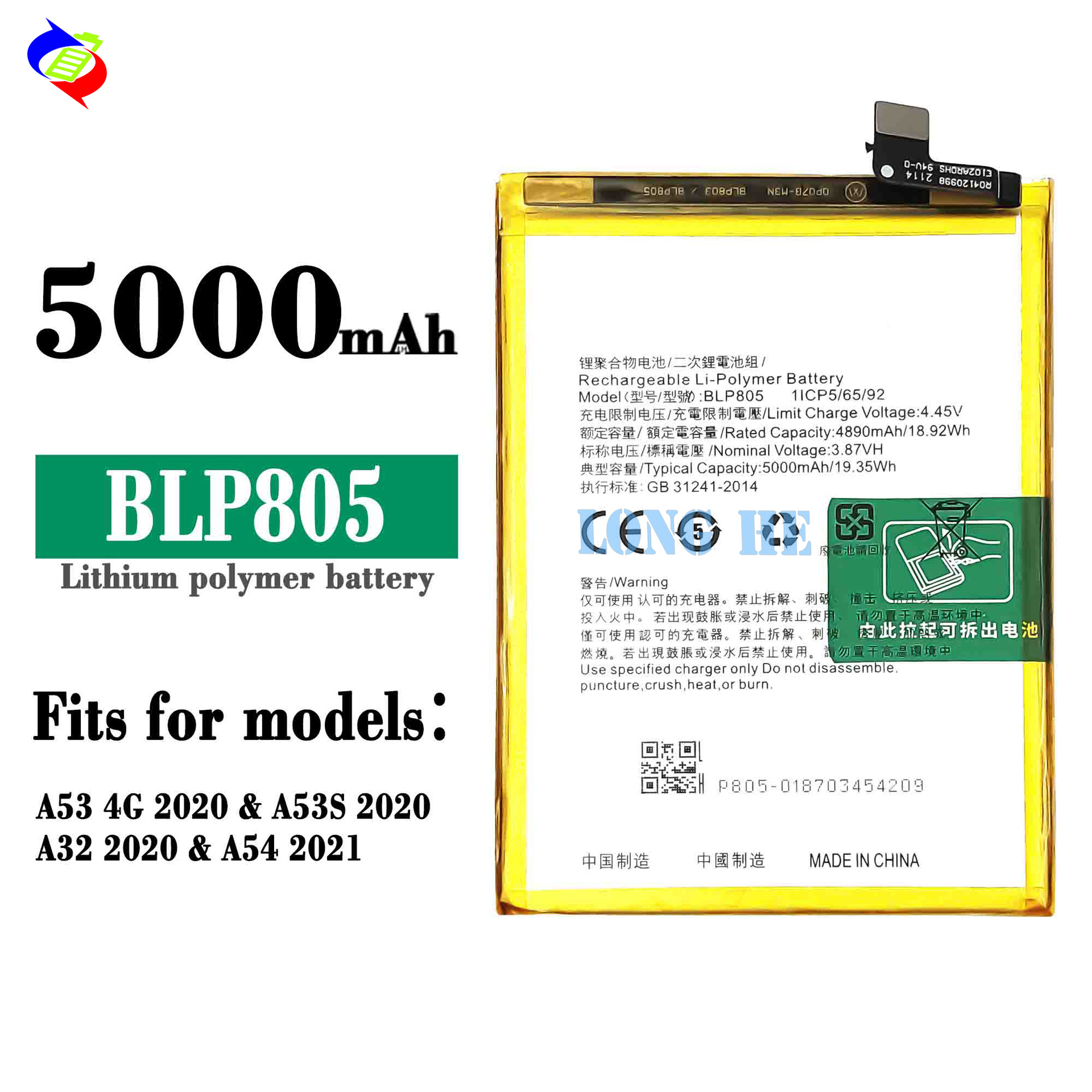Suitable for OPPO A53 2020/A32 2021/A54 4G/5G Brand New Phone Battery BLP805