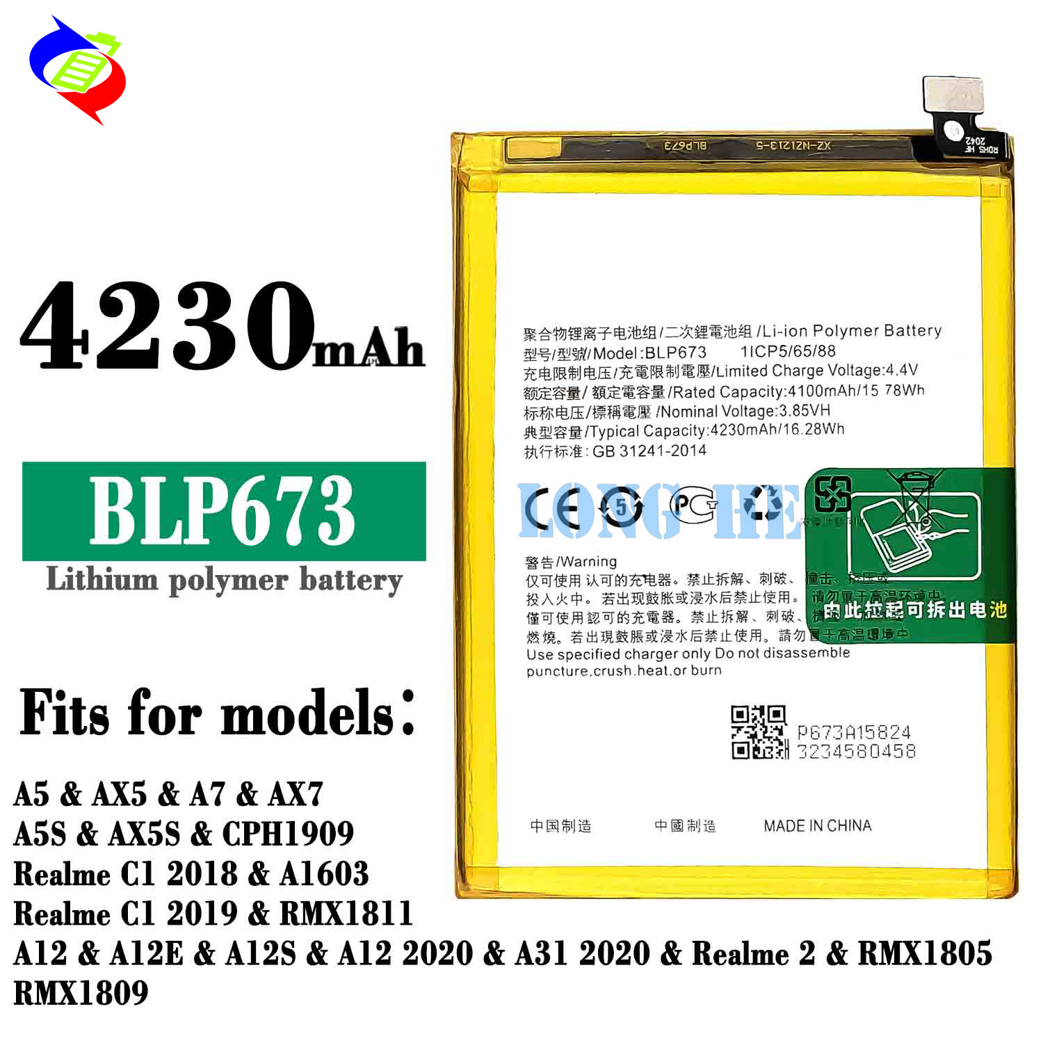 Suitable for OPPO AX5/AX7/A12/A31 2020 Large Capacity BLP673 Brand New Phone Battery