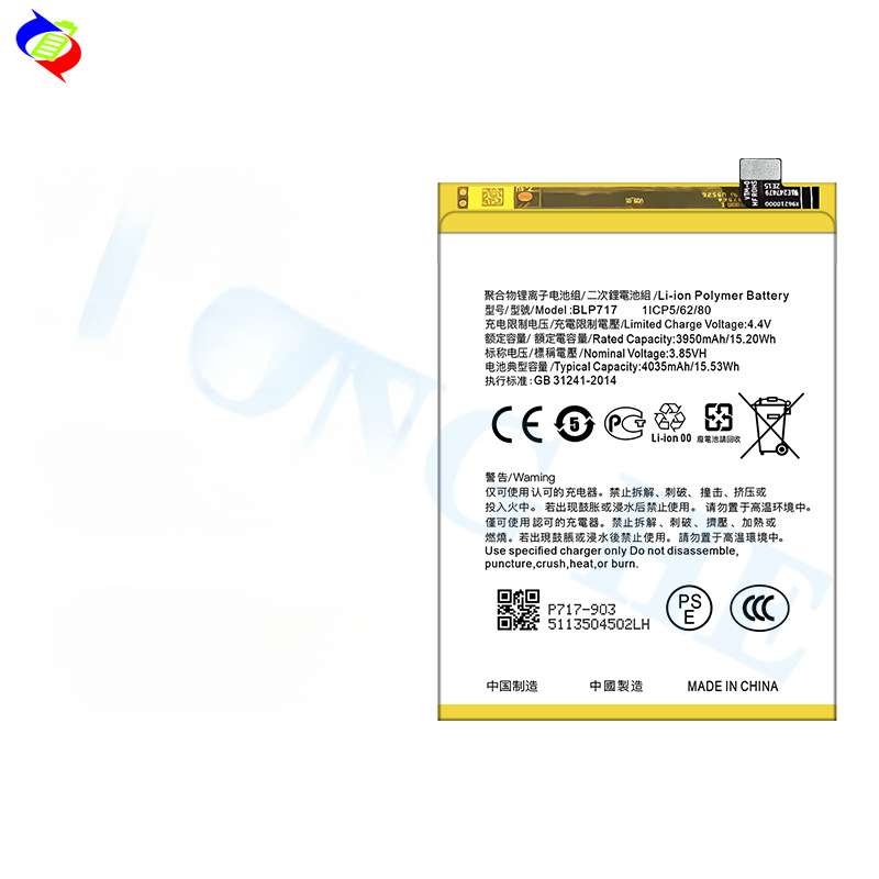 Suitable for OPPO Reno 4SE/5/4Z 5G/2F/2Z/7 4G/10X Zoom/10/7Z Phone Battery