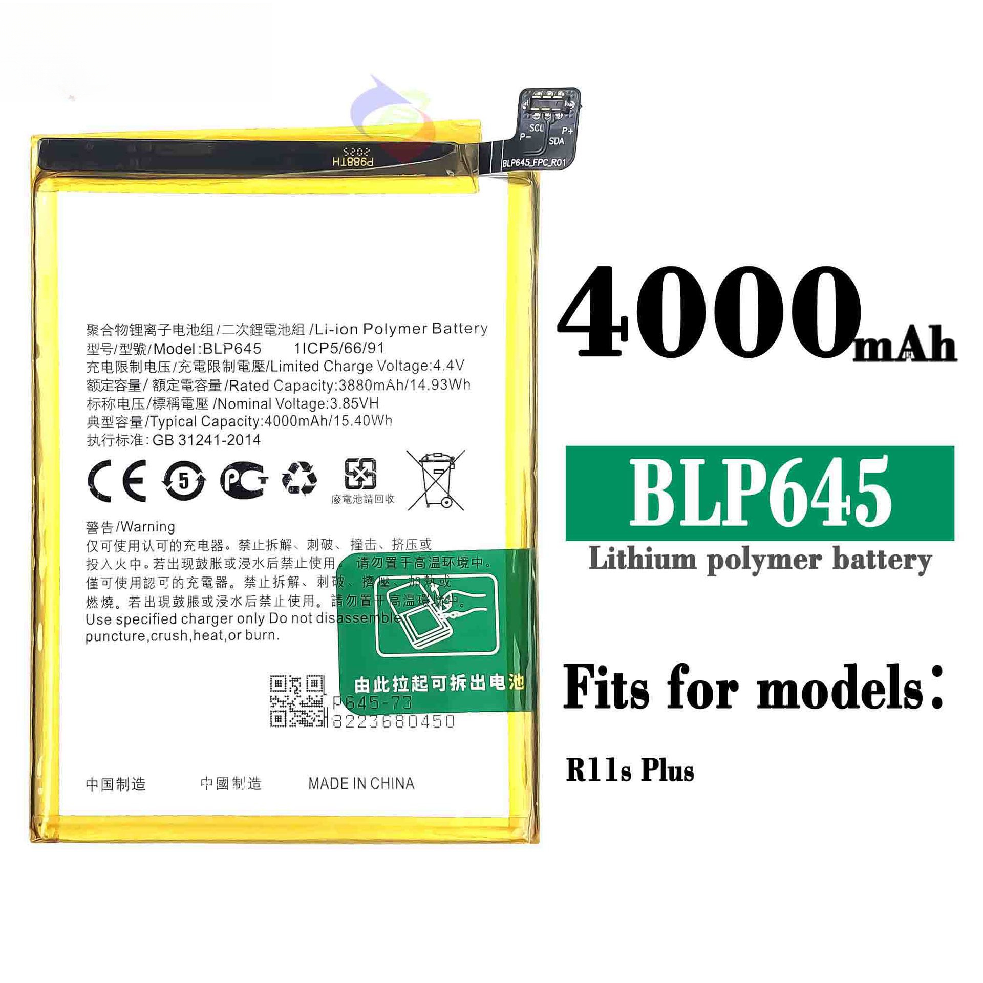 Suitable for Oppo R11S Plus BLP645 Large Capacity Original Core Phone Battery R11S+ Built-in Circuit Board