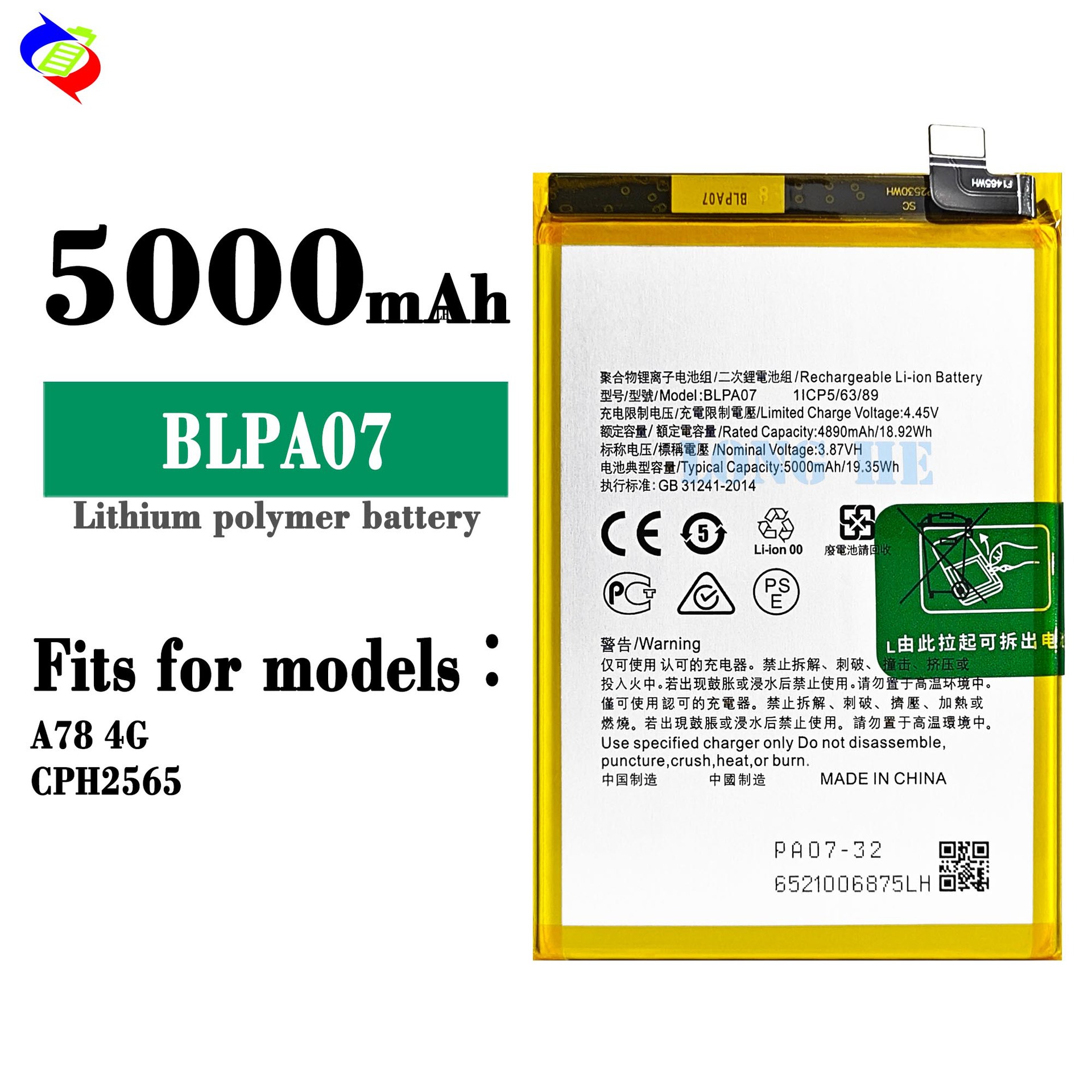 Suitable for OPPO A78 CHG Phone Battery BLPA07 Built-in Charging Board 5000mah