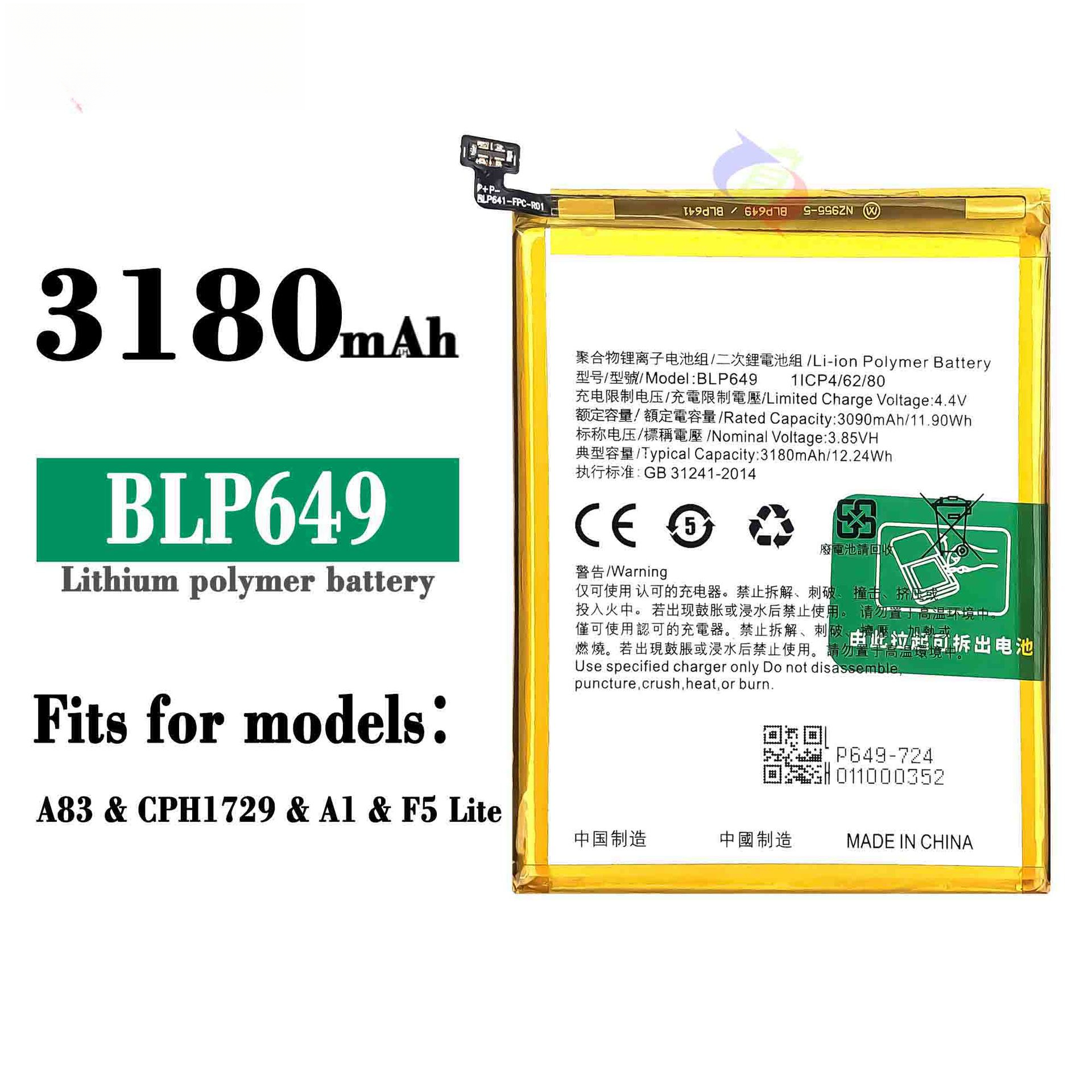 Suitable for OPPO A83/CPH1729/A1/F5 Lite/A83T Phone Fast Charging Battery BLP649