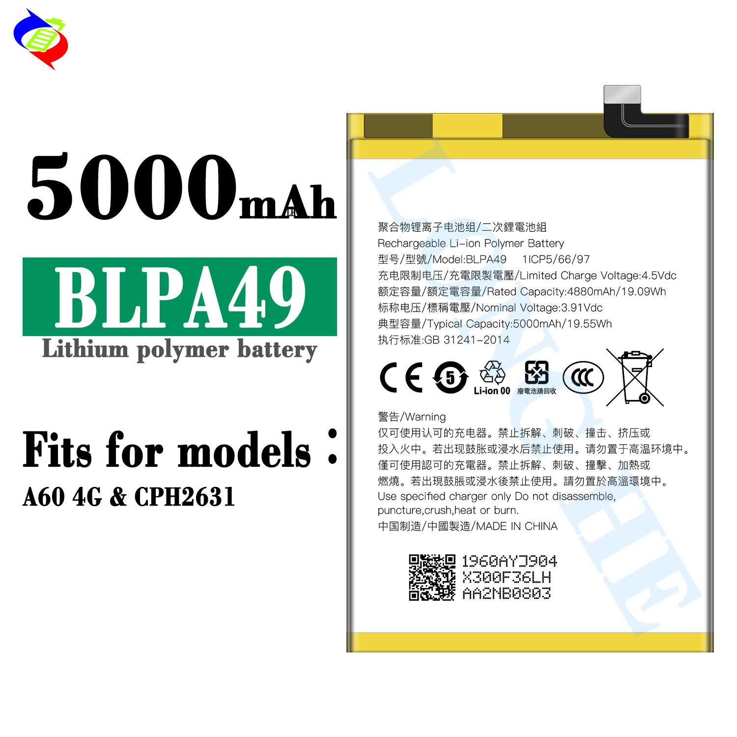Suitable for OPPO A60 4G/CPH2631 Phone BLPA49 Battery 5000mAh