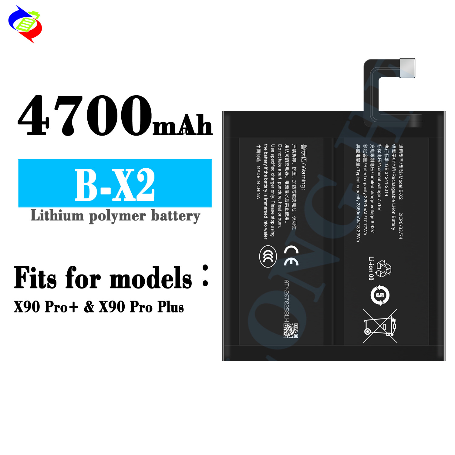 Suitable for VIVO X90 Pro Plus Brand New Large Capacity Mobile Phone Rechargeable Battery B-X2
