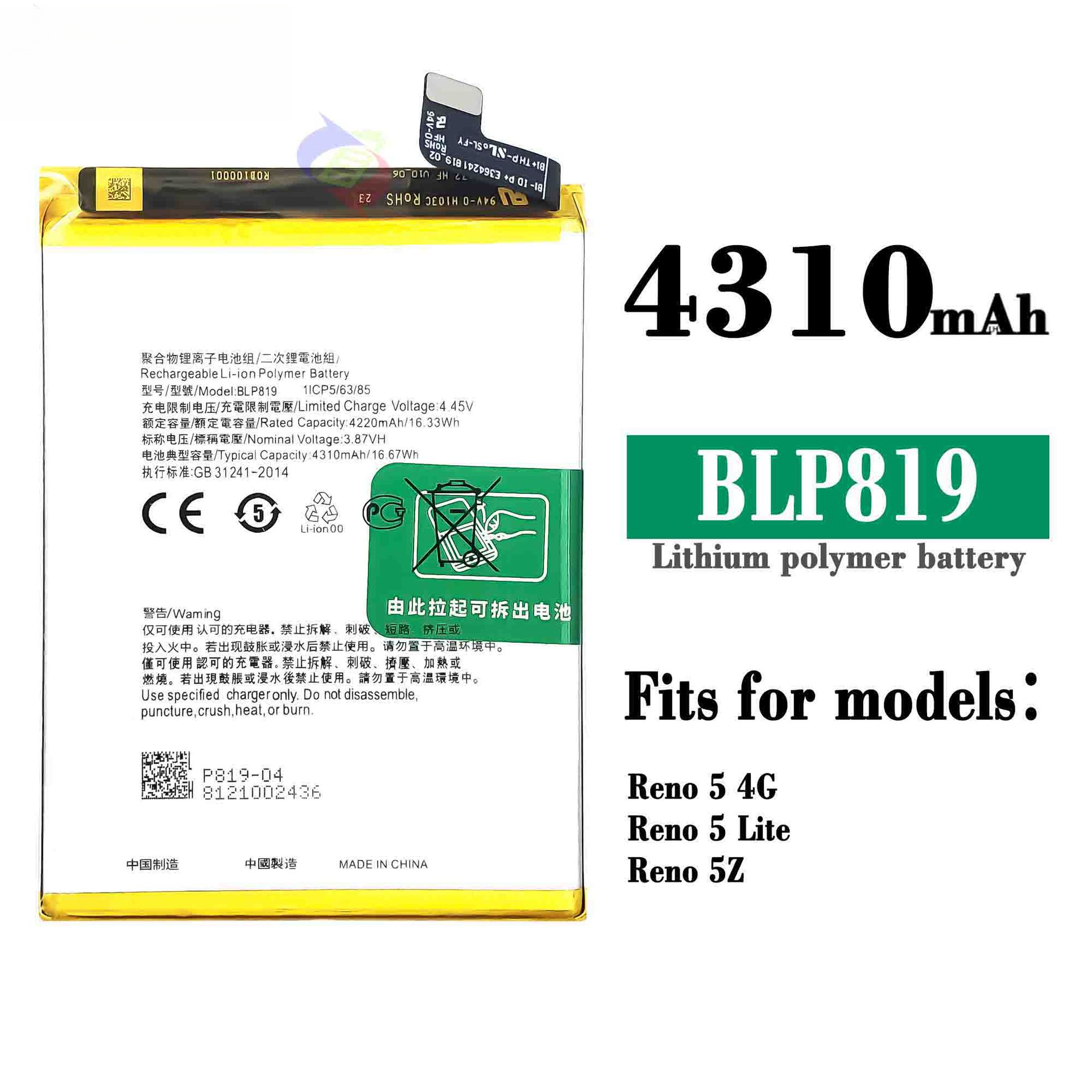 Suitable for OPPO Reno 5 4G/Reno 6 4G/F19 Pro Plus phone battery BLP819
