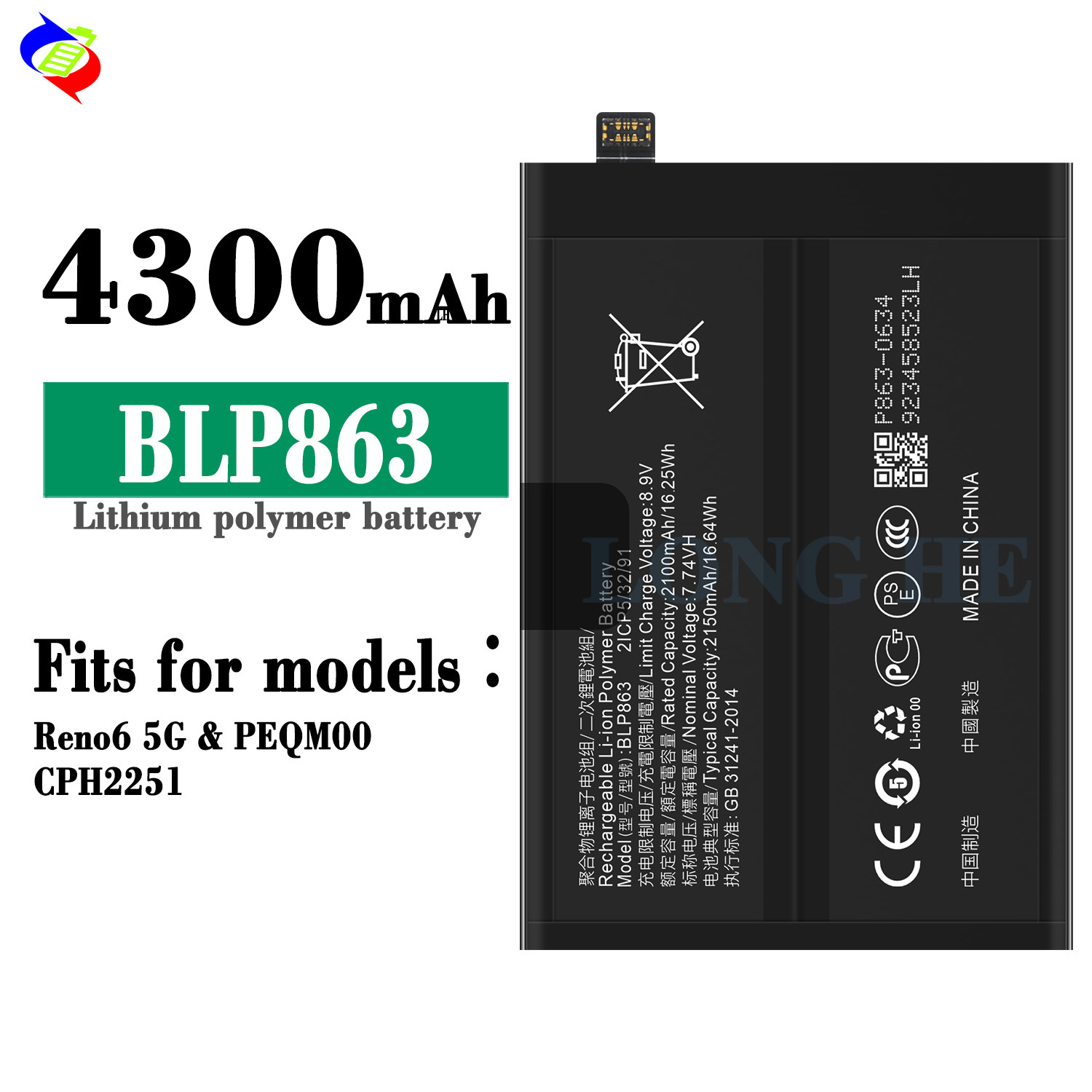 Suitable for OPPO RENO 6 5G Battery BLP863 Built-in cph2251 Charging Circuit Board