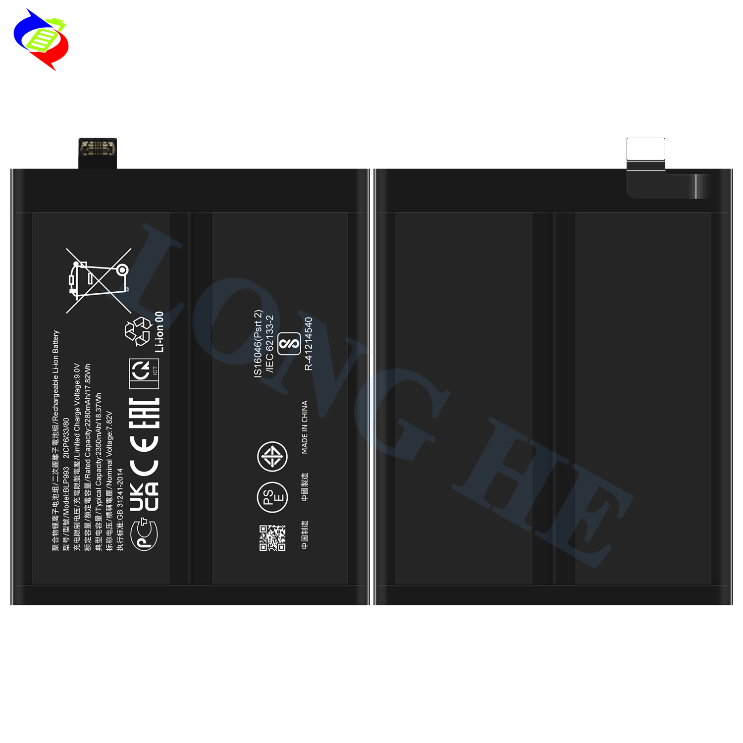 Suitable for OPPO Reno10 Pro Plus 5G Phone Battery BLP993 High Capacity Brand New