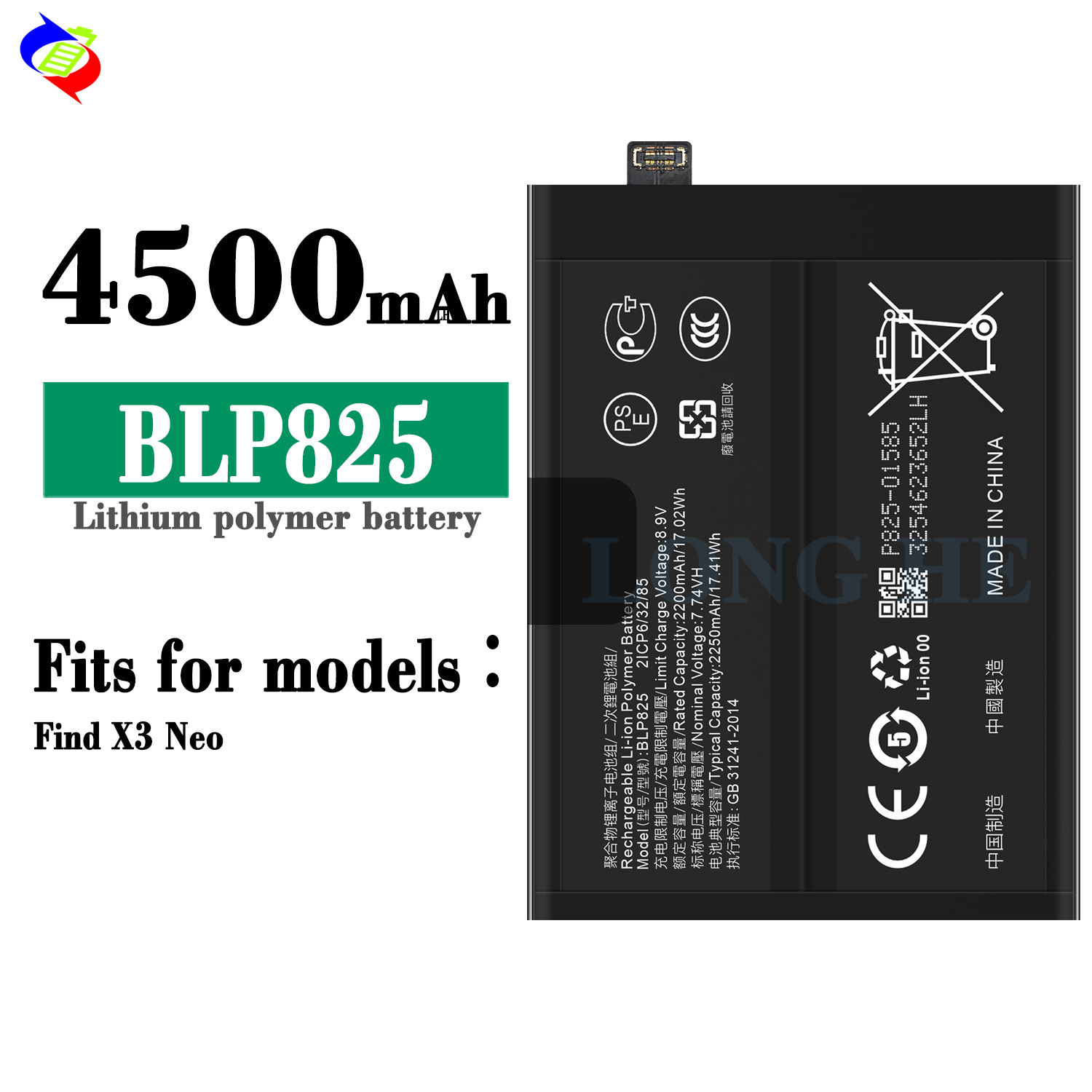 Suitable for OPPO Find X3 Neo/Reno 6Pro 5G/Reno 5pro+ Phone Battery BLP825