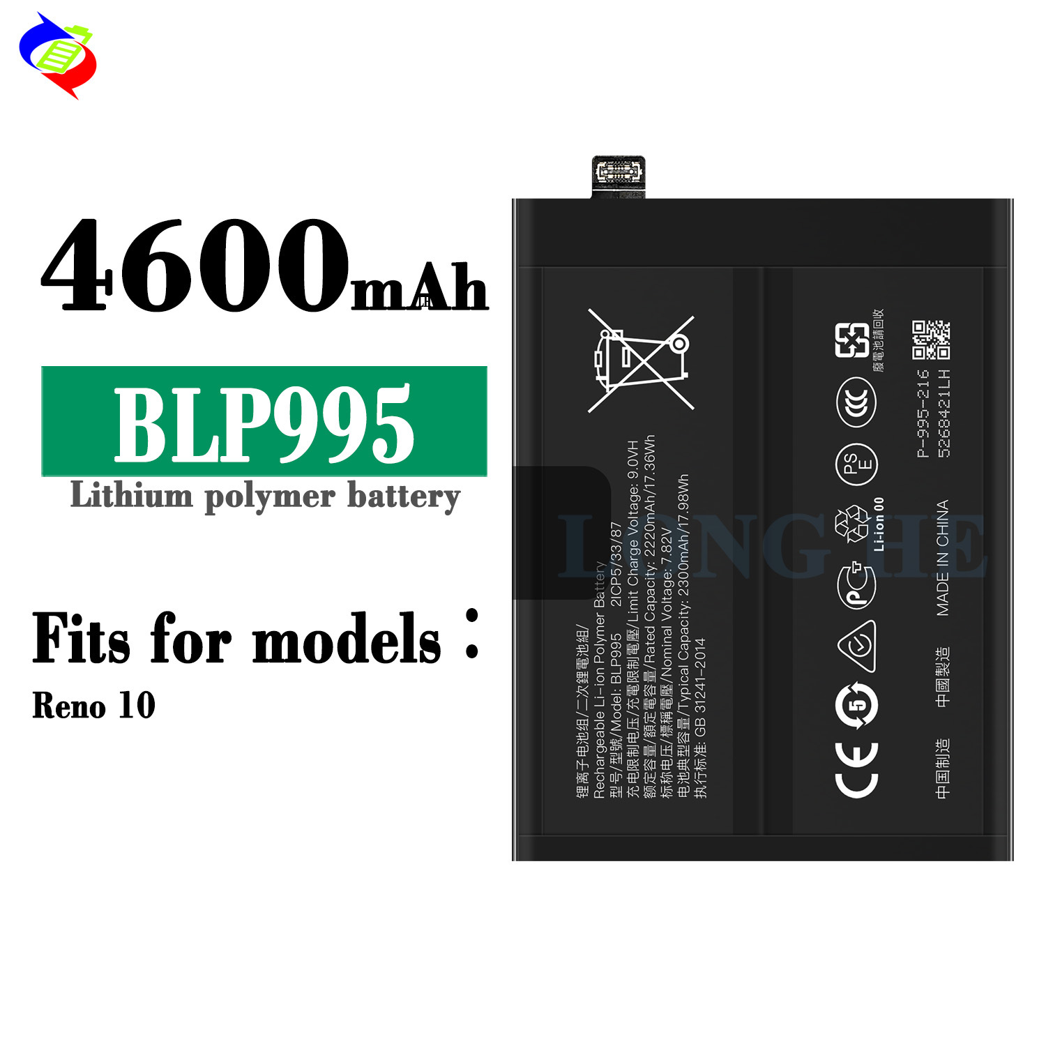 Suitable for OPPO Reno 10 China Version Phone Battery BLP995 Built-in Charging Board 4600mAh