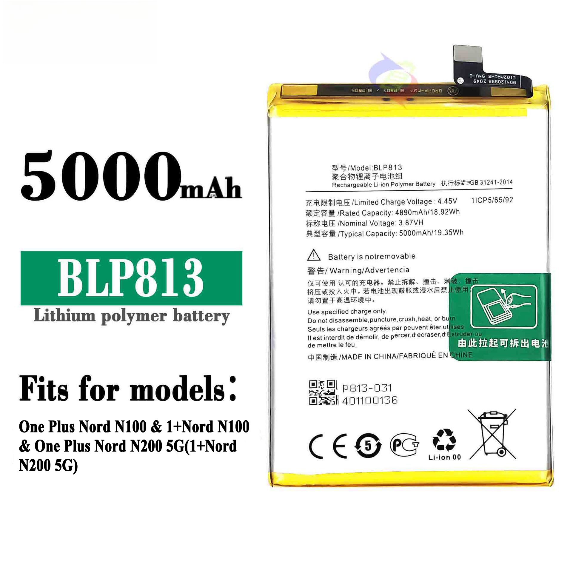 Suitable for OPPO Phone Battery OnePlus Nord N100/Nord N200 5G Brand New BLP813
