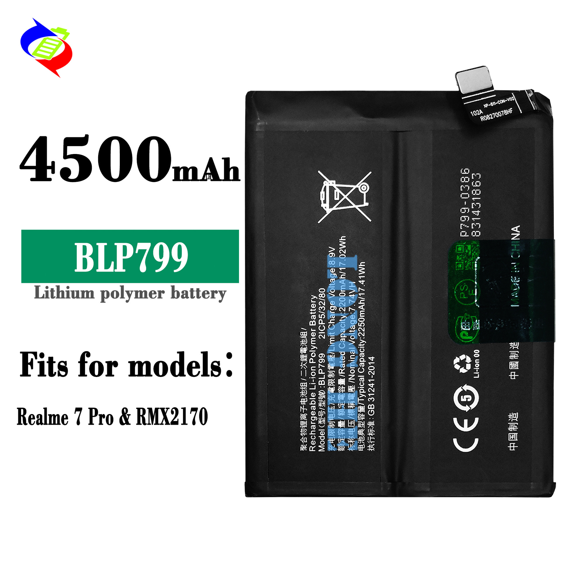 Suitable for OPPO Realme 7Pro/Realme X7 Pro(5G) Mobile Phone Rechargeable Battery BLP799