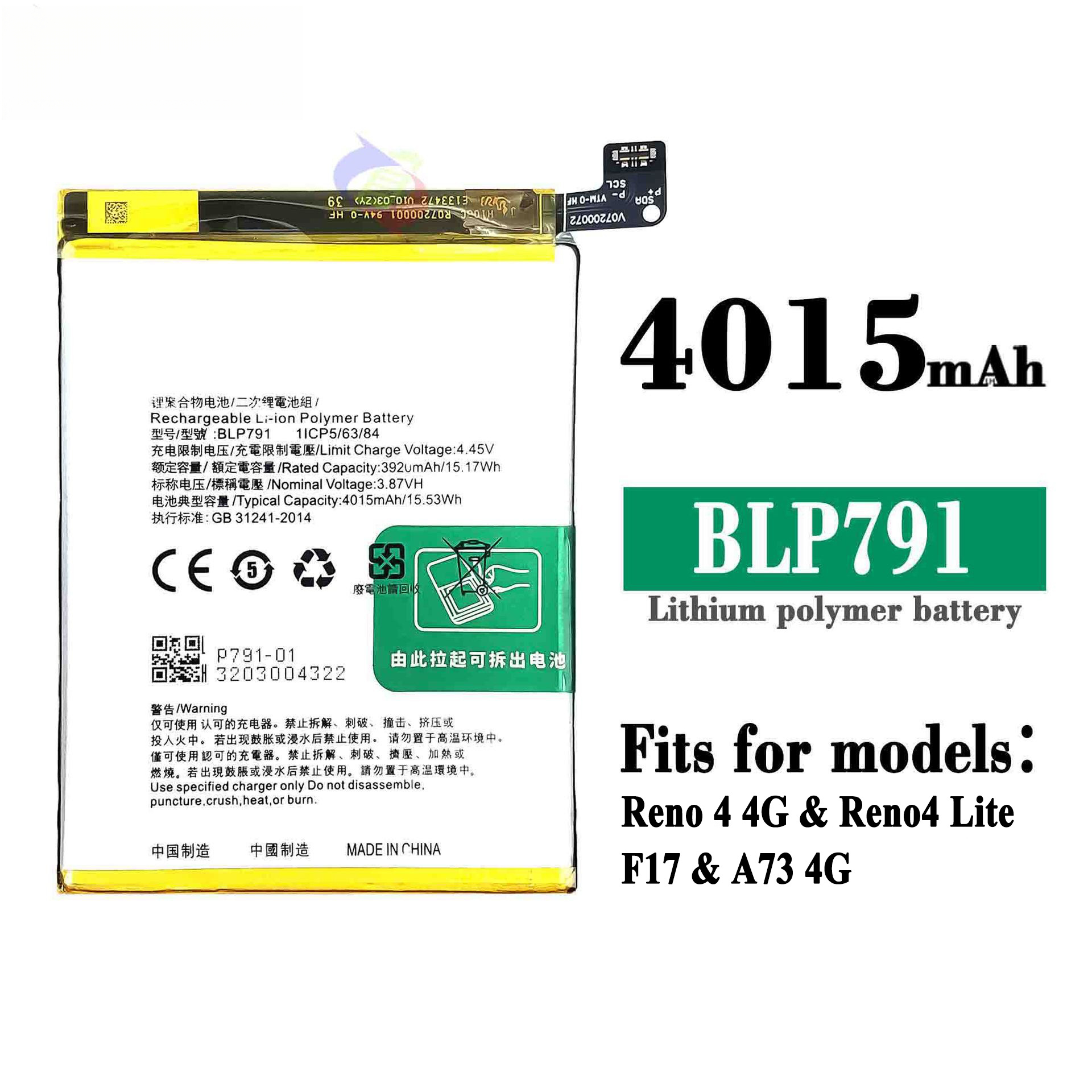 Suitable for OPPO Reno 4 4G/Reno4 Lite/F17/A73 4G Phone Battery BLP791