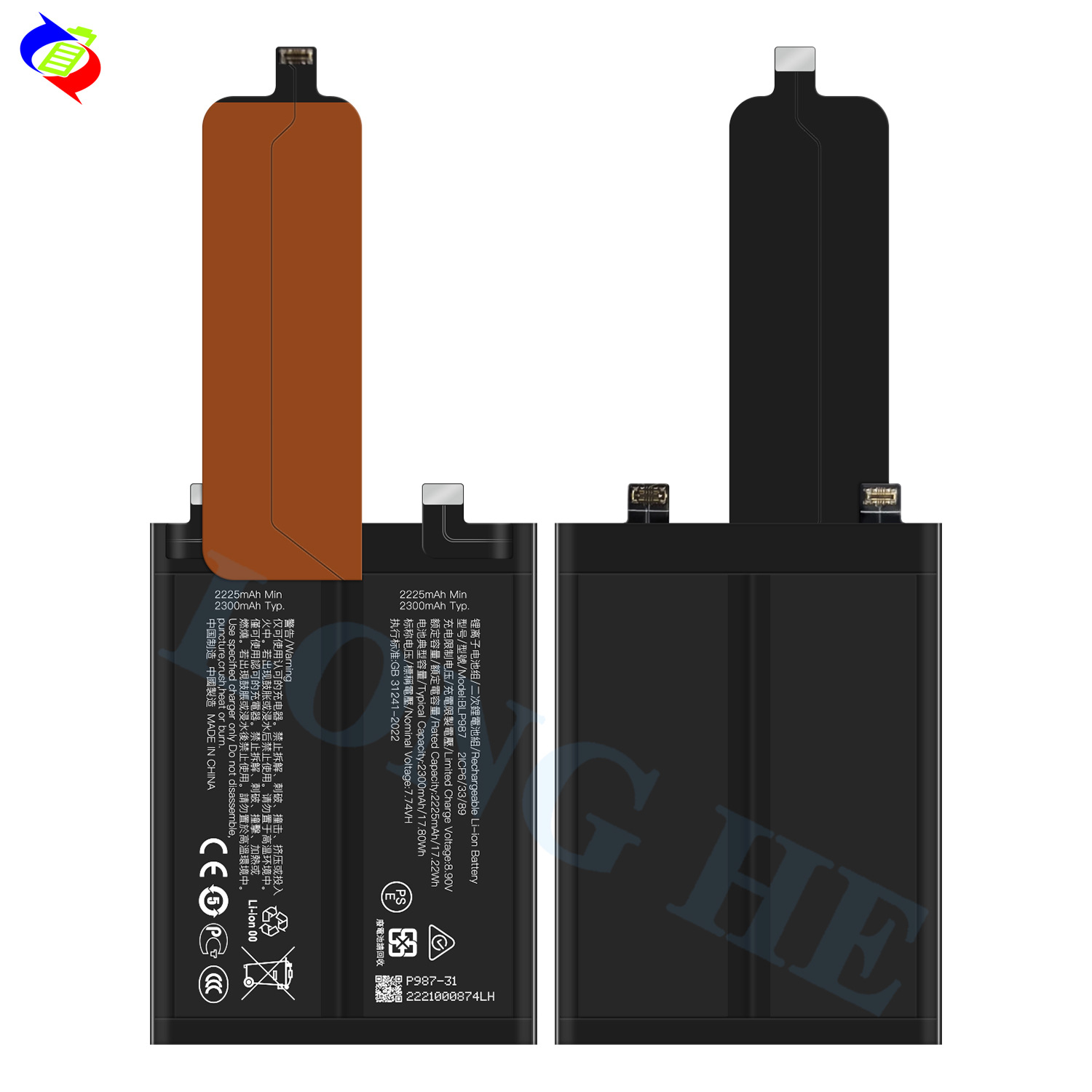 Suitable for OPPO RMX3708/Realme GT neo5 240W Phone BLP987 Battery 4600mAh