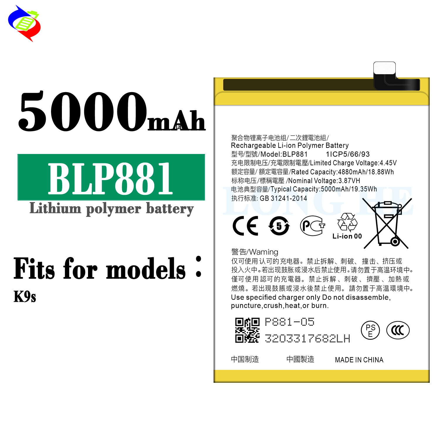 Suitable for OPPO K9S Brand New Phone Battery BLP881 Large Capacity 5000mAh