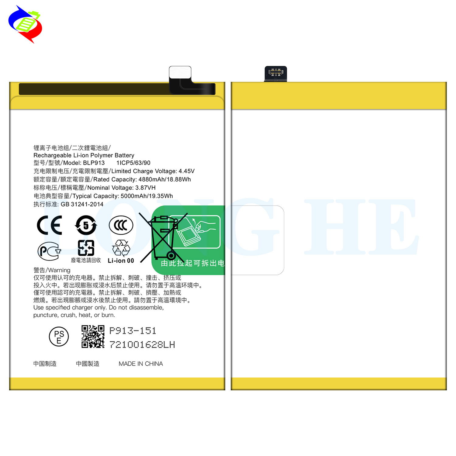 Suitable for OPPO K9X Phone Battery BLP913 Brand New Built-in Circuit Board 5000mAh
