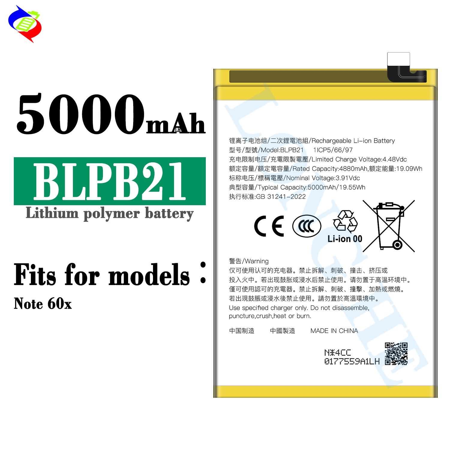 Suitable for OPPO Note 60x Phone Battery BLPB21 Large Capacity 5000mAh