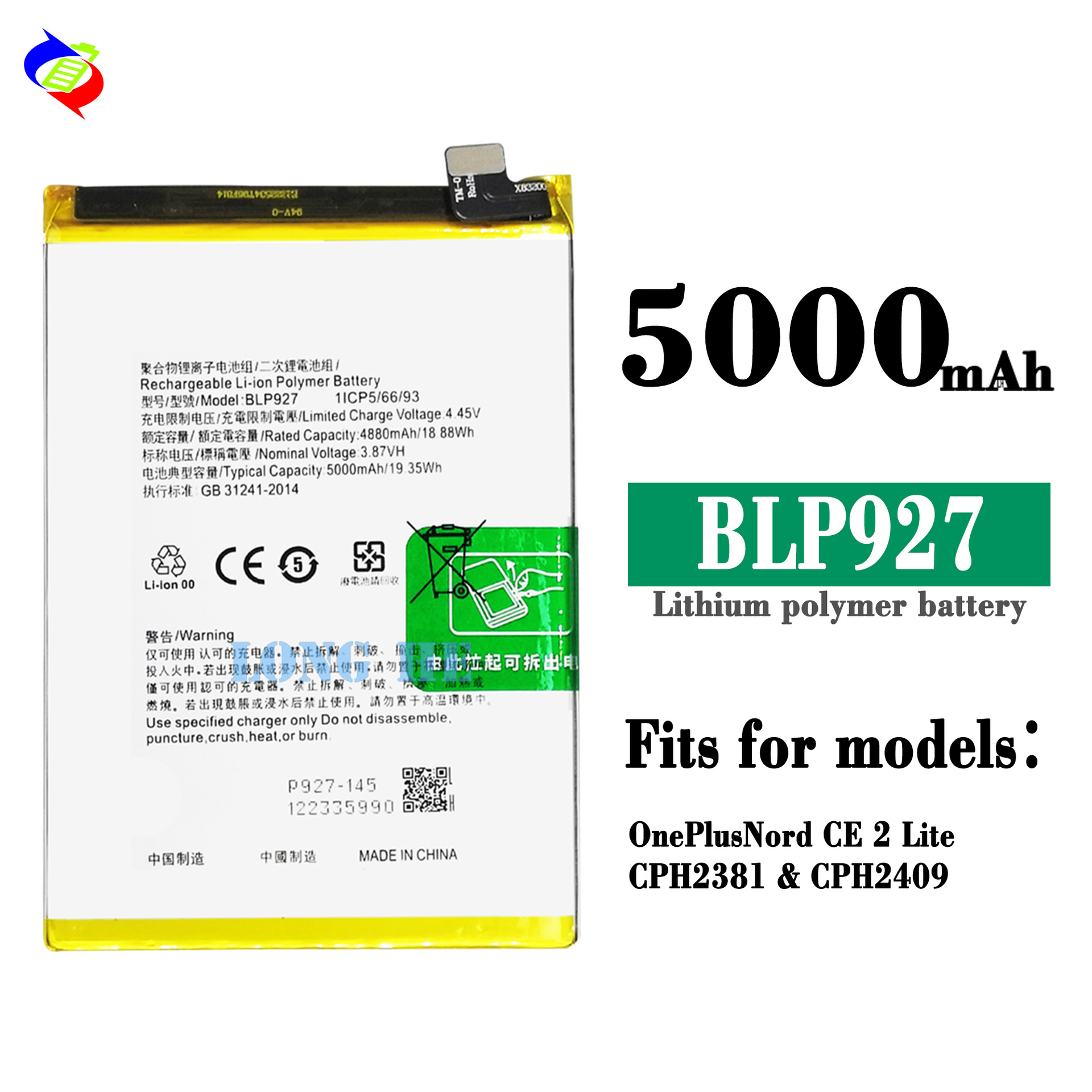 Suitable for OPPO 1+Nord CE 2 Lite 5G/Nord 2 Lite Phone Battery BLP927