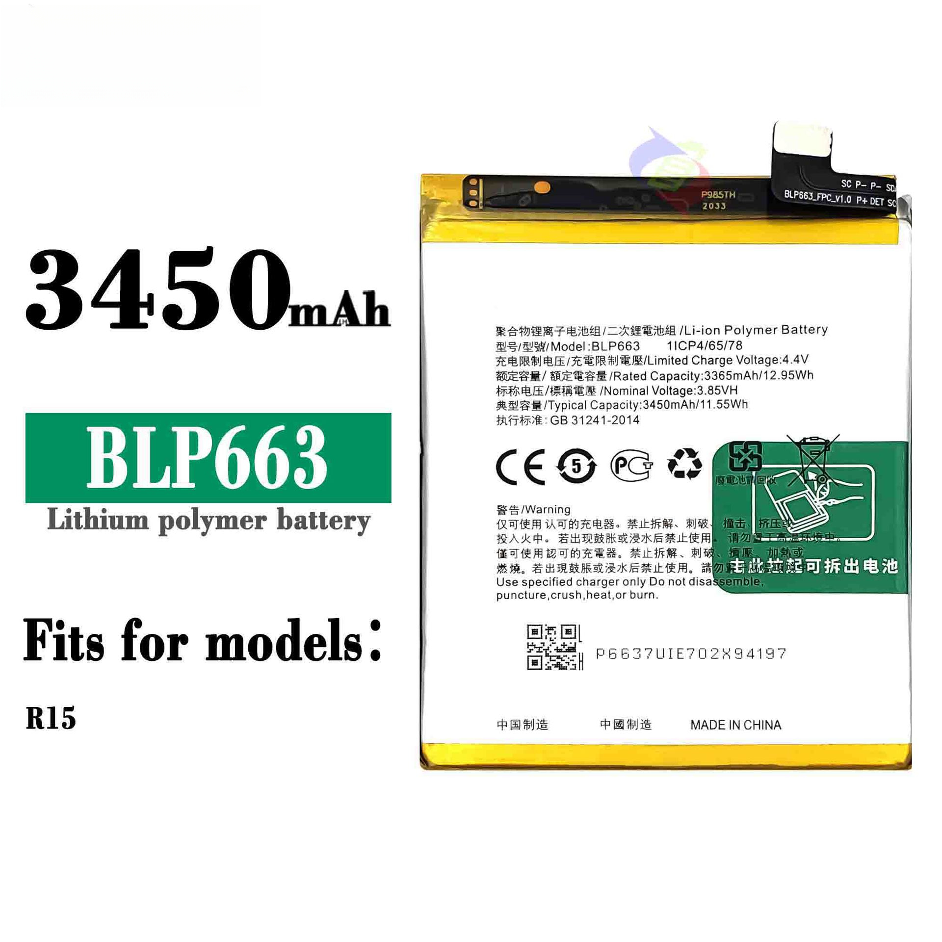 Suitable for OPPO Phone Battery R15 Large Capacity BLP663 Brand New Built-in Circuit Board 3450mAh In Stock