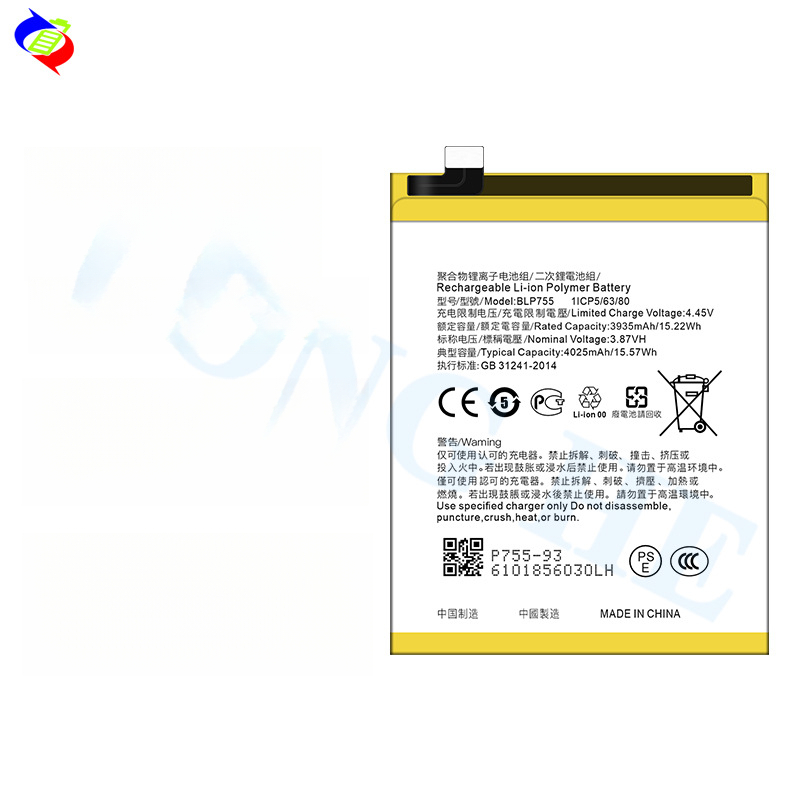 Suitable for OPPO Phone Batteries F9/F7/F3/F5/F11 Pro/F17/F5 Lite/Find X/F15