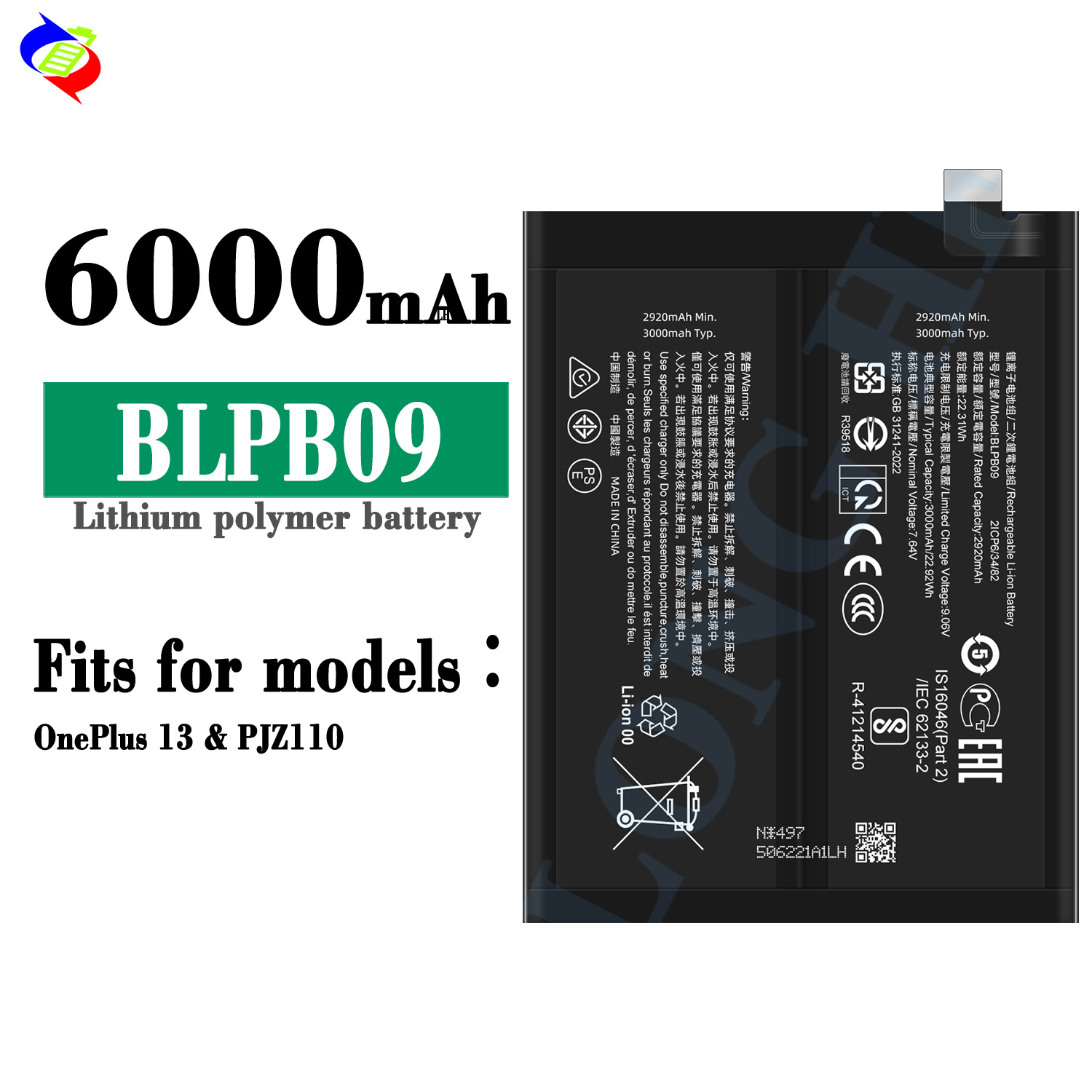 Suitable for OPPO OnePlus 13/PJZ110 Replacement Battery BLPB09