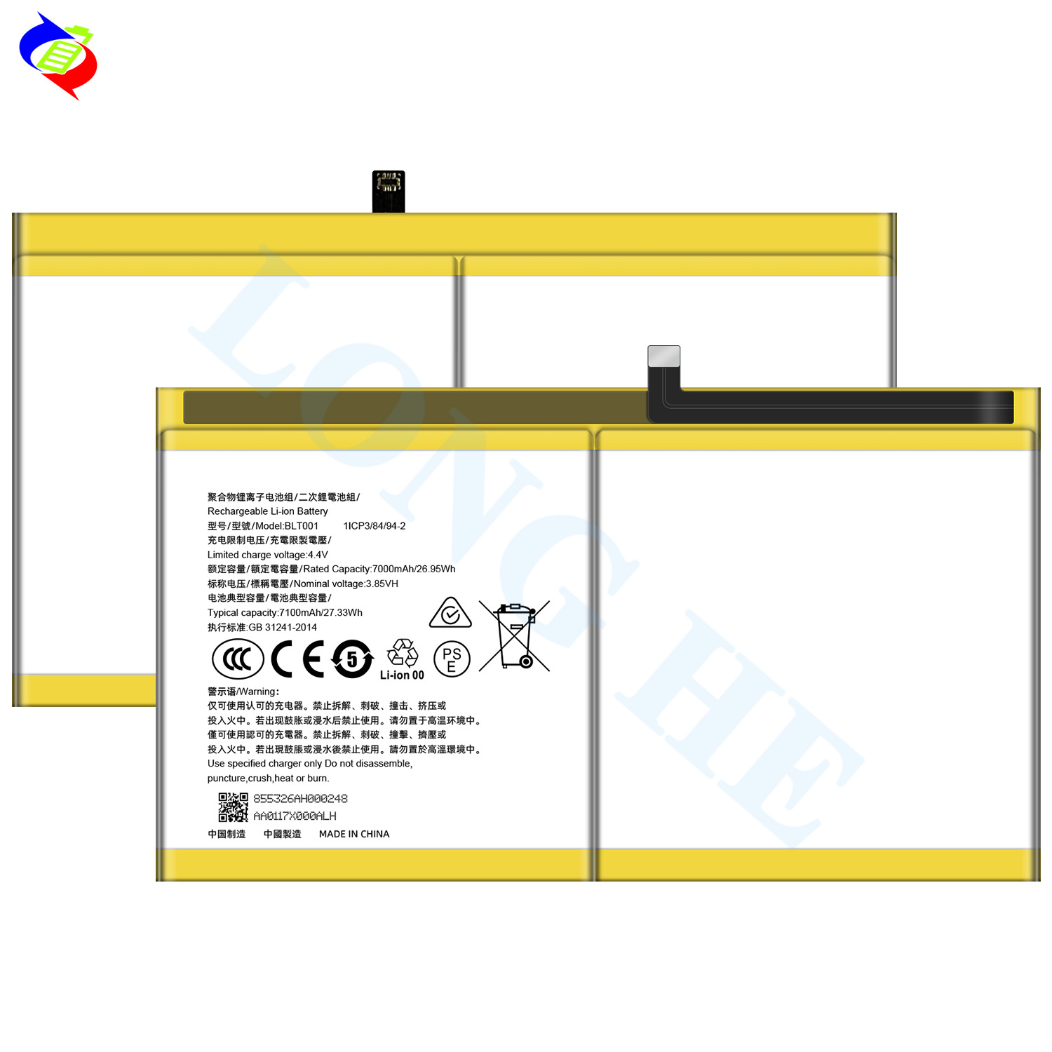 Suitable for OPPO Realme Pad 10.4/RMP2102/RMP2103 Tablet Battery BLT001