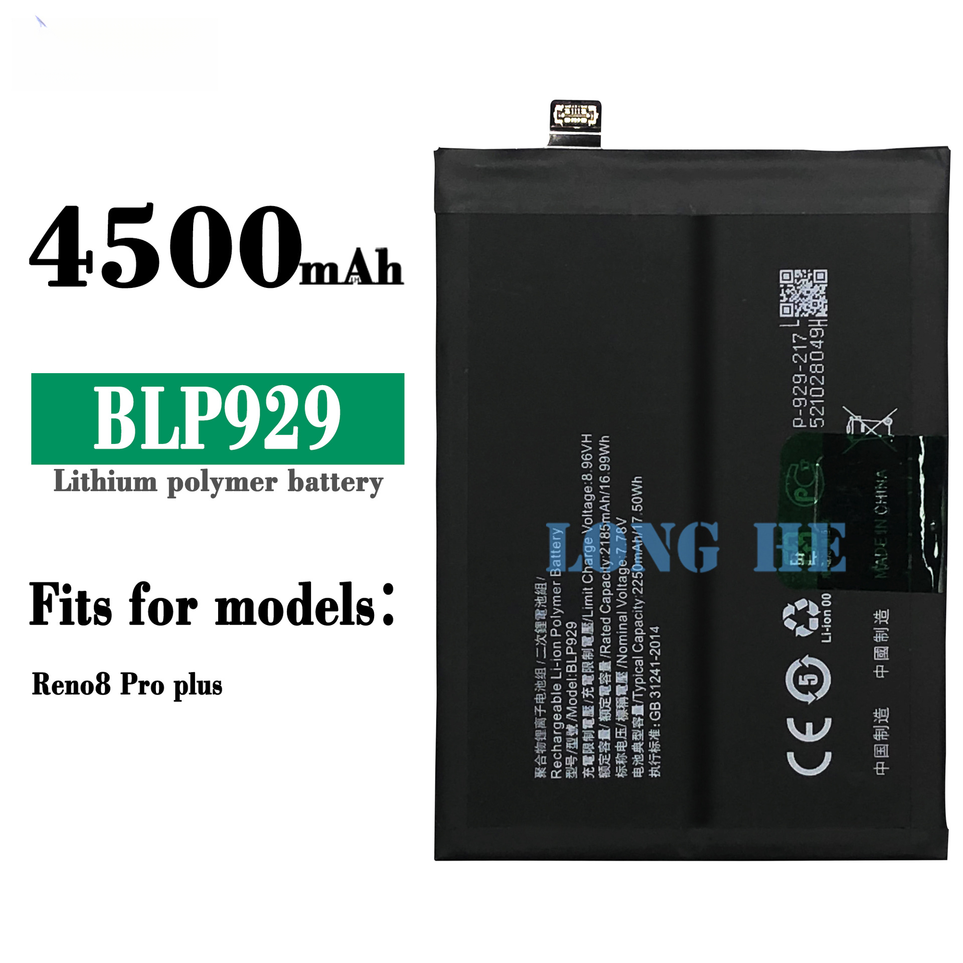 Suitable for OPPO Reno 8 Pro Plus/RENO 8 PRO phone battery BLP929
