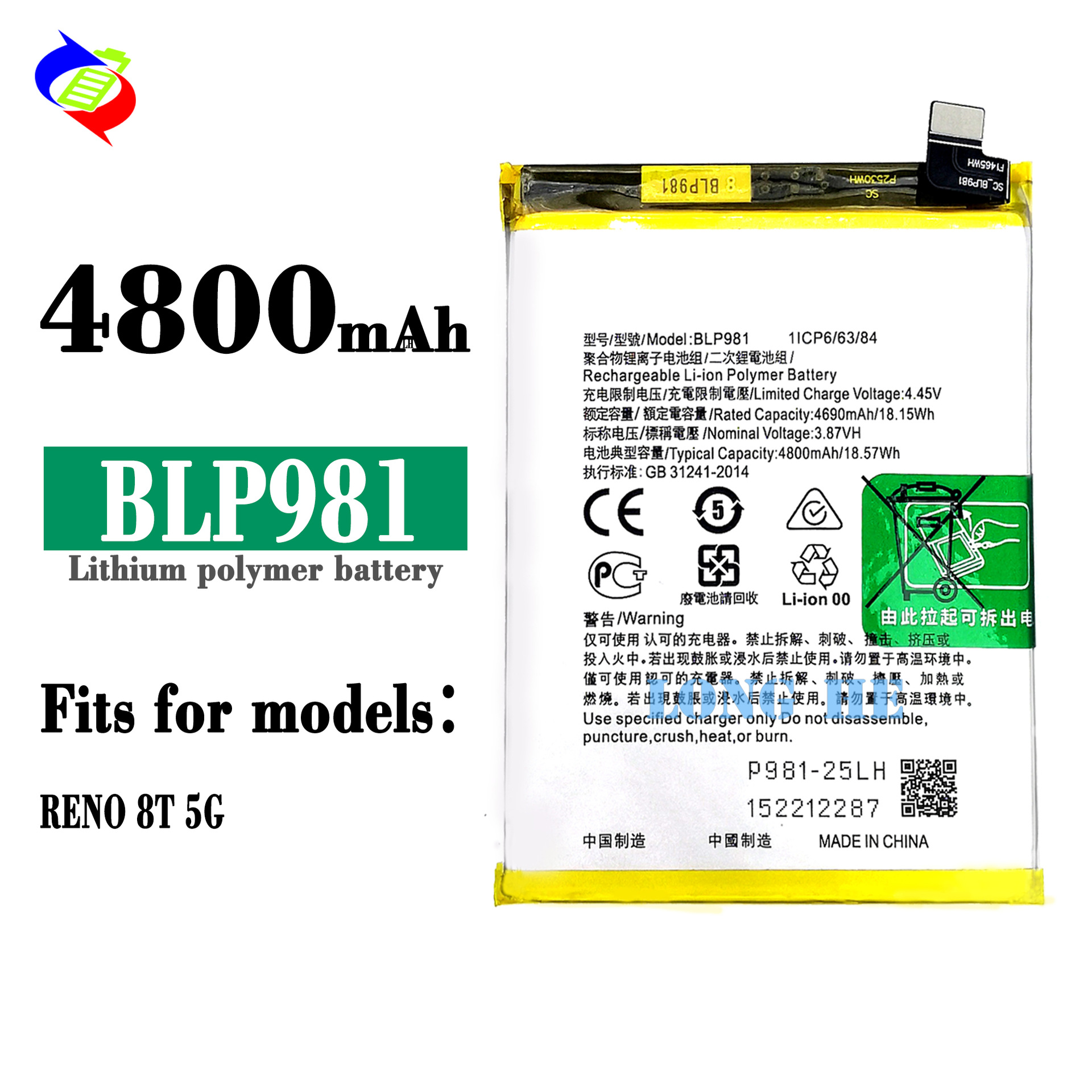Suitable for OPPO Phone Battery Reno 8T 5G Battery Cell BLP981 Brand New Built-in Circuit Board