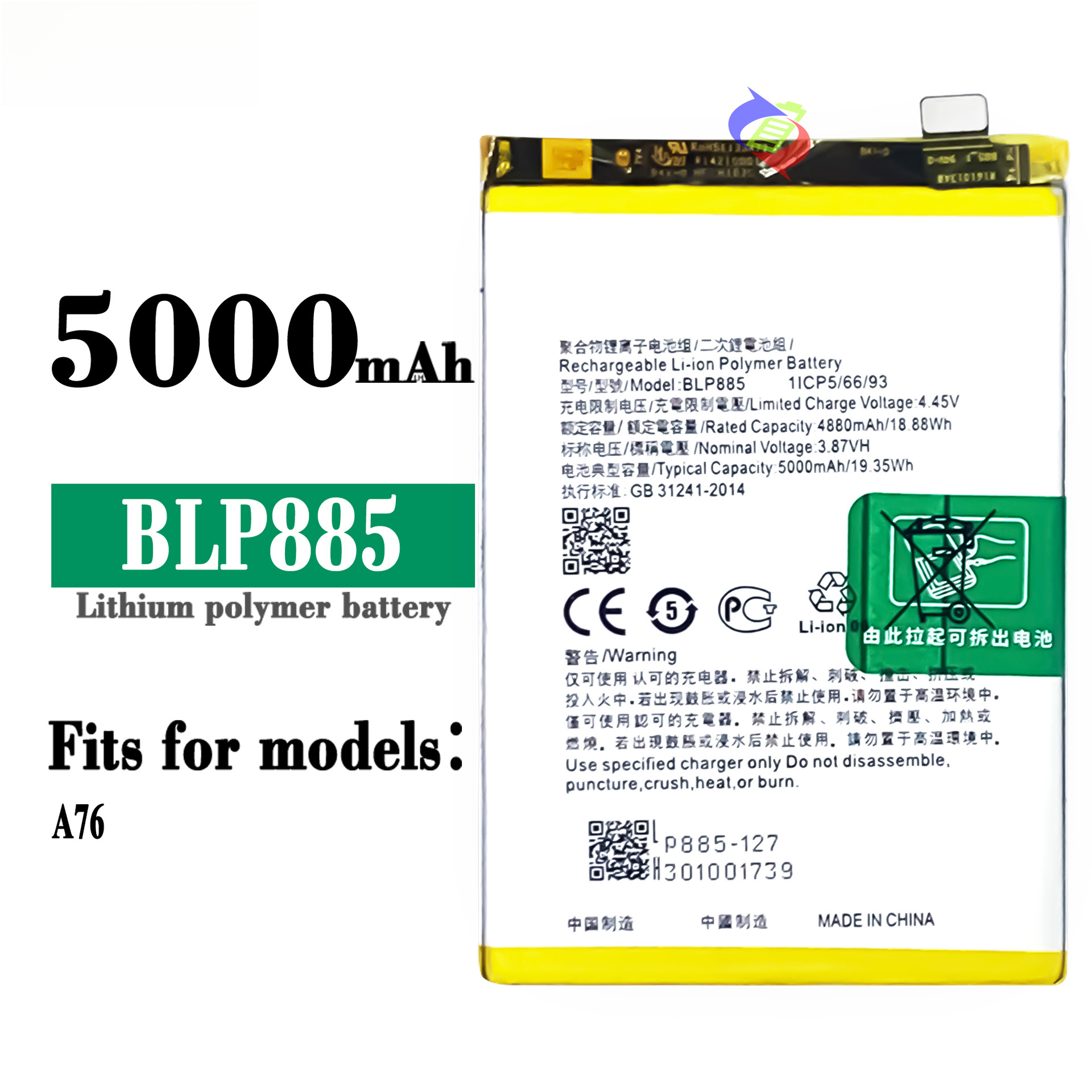 Suitable for OPPO A76/A96 China Version/K10 Phone Battery BLP885 High Capacity