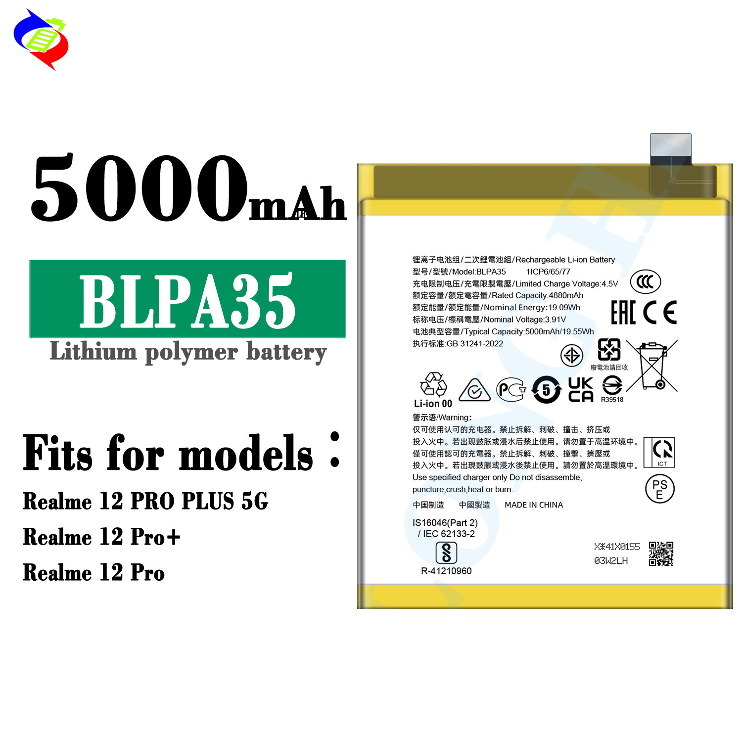 Suitable for OPPO Realme 12 Pro Plus 5G/Realme 12 Pro Phone Battery BLPA35