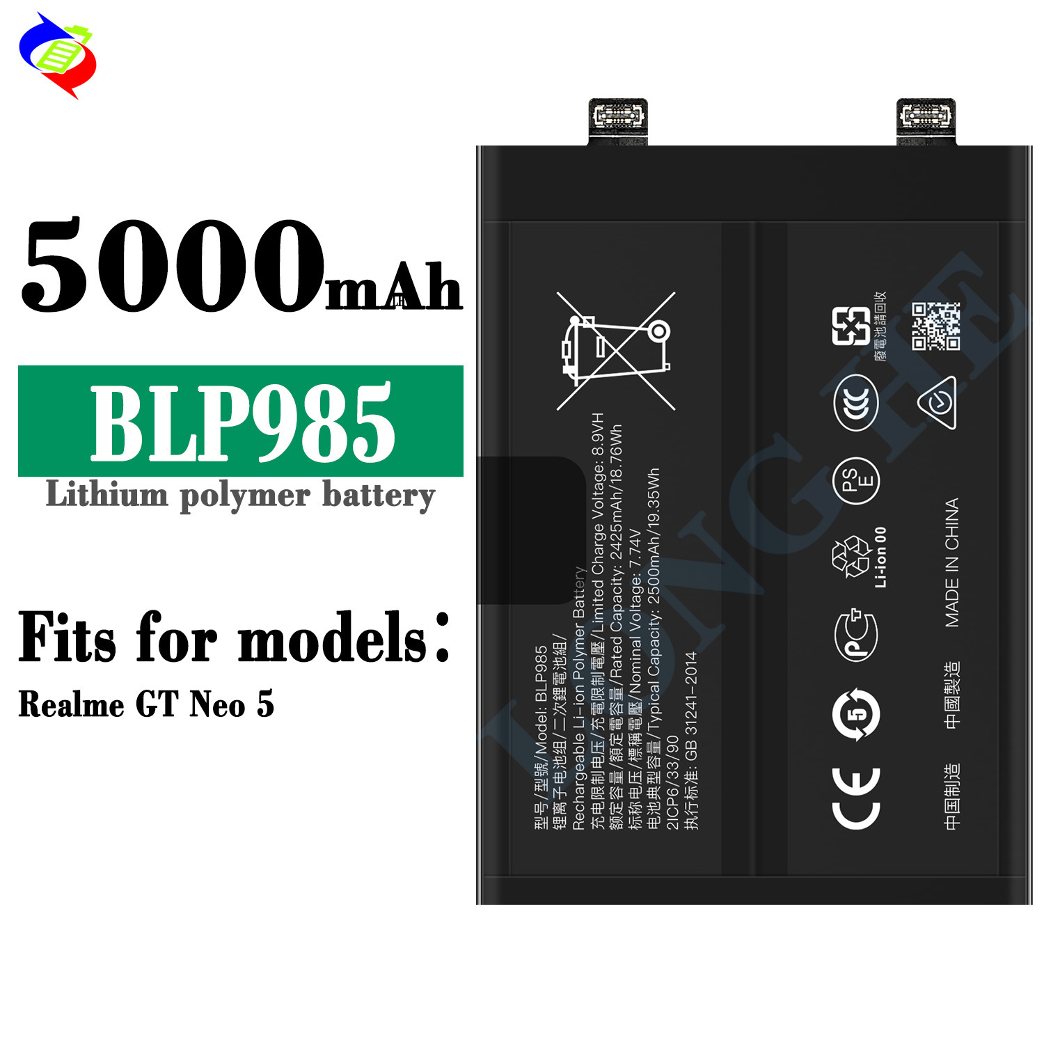 Suitable for OPPO Realme GT Neo 5 Large Capacity Mobile Phone Rechargeable Battery BLP985