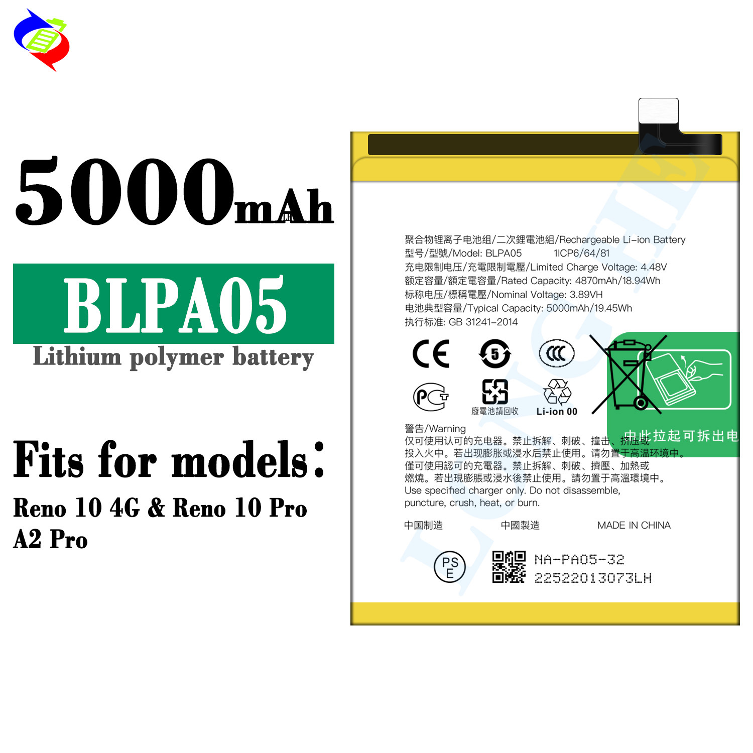 Suitable for OPPO Reno 10 4G/Reno 10 Pro/A2 Pro Phone Battery BLPA05