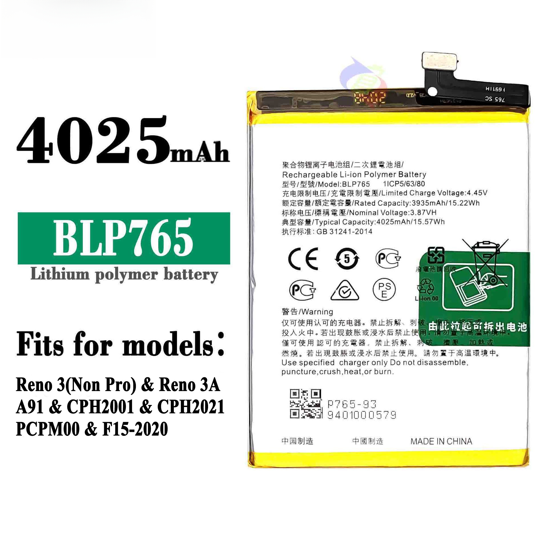 Suitable for OPPO Reno 3/A91/Reno 3A/F15 2020 Phone BLP765 Battery Charger