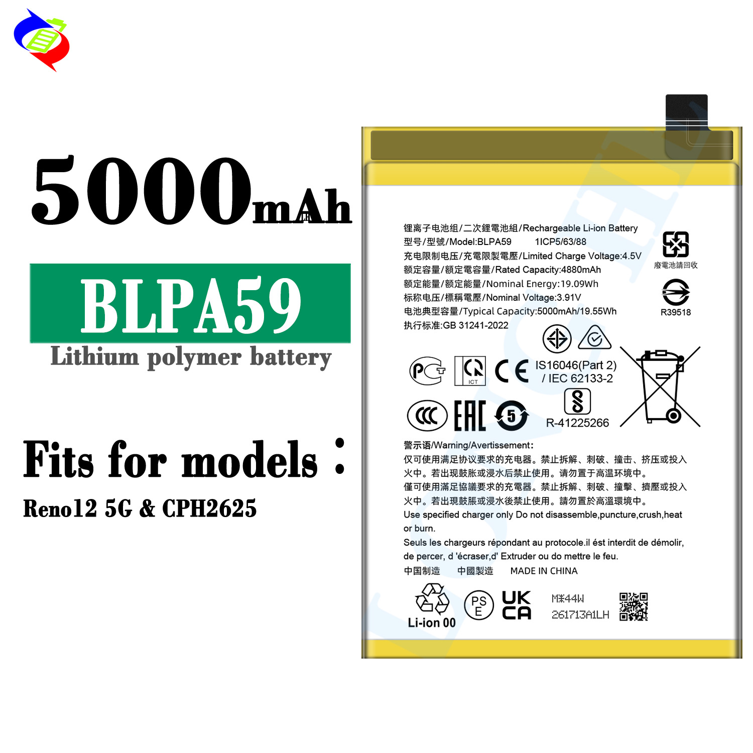 Suitable for OPPO Reno12 5G/CPH2625 Phone Battery BLPA59 High Capacity Brand New