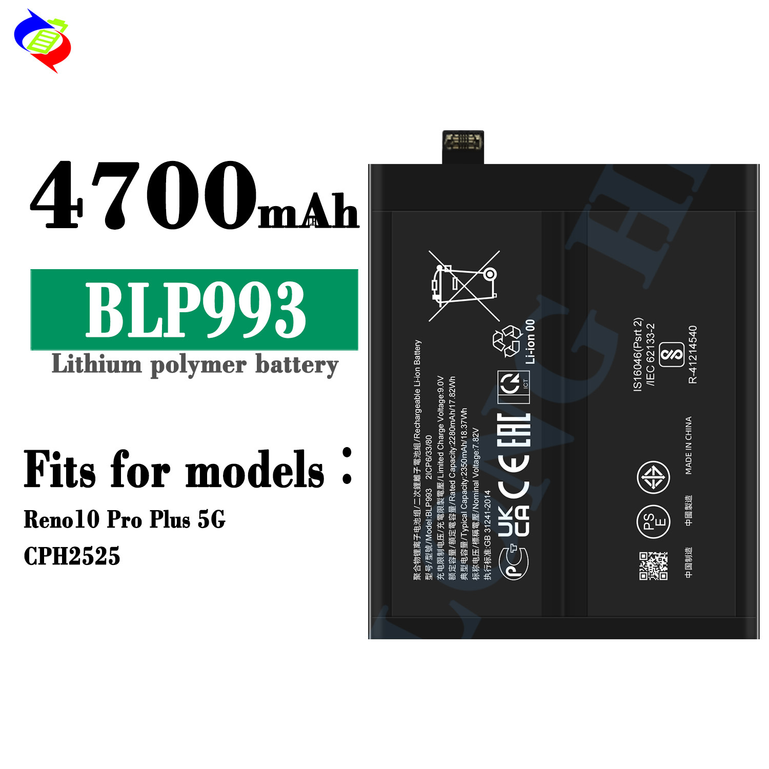 Suitable for OPPO Reno10 Pro Plus 5G Phone Battery BLP993 High Capacity Brand New