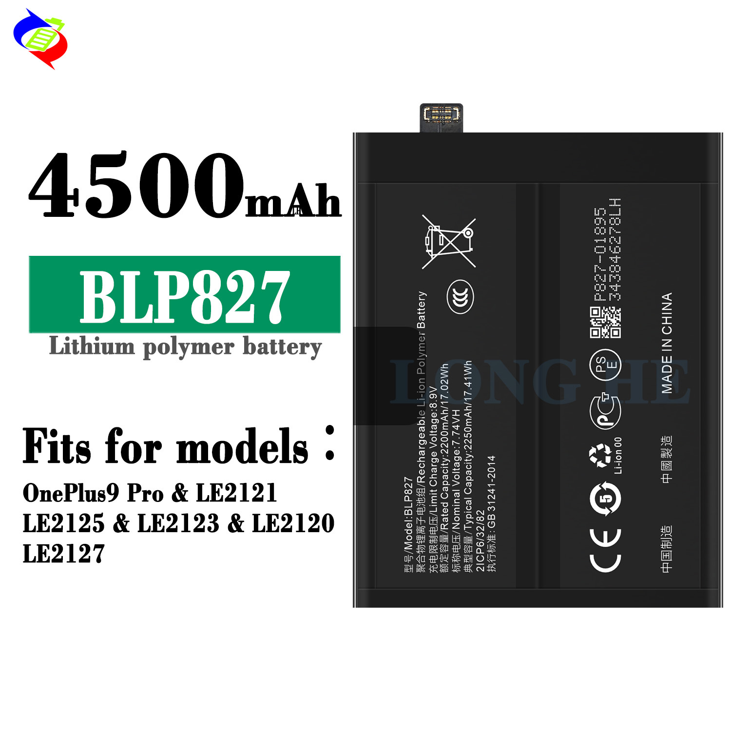 Suitable for OPPO Phone Battery OnePlus9Pro/1+9Pro BLP827 Battery Board