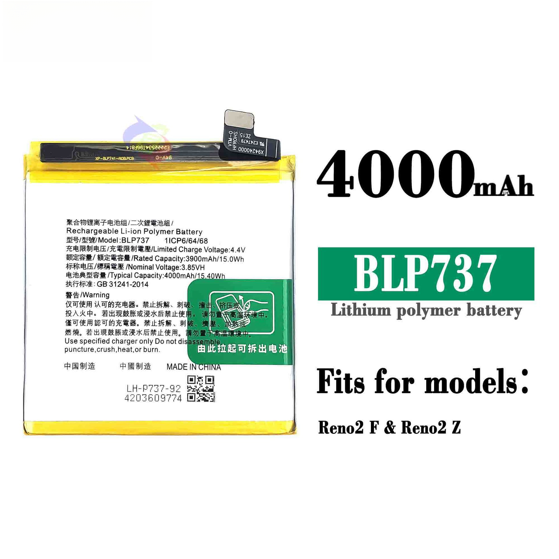 Suitable for OPPO Reno 2F/2Z Phone Battery BLP737 Built-in Circuit Board 4000mAh