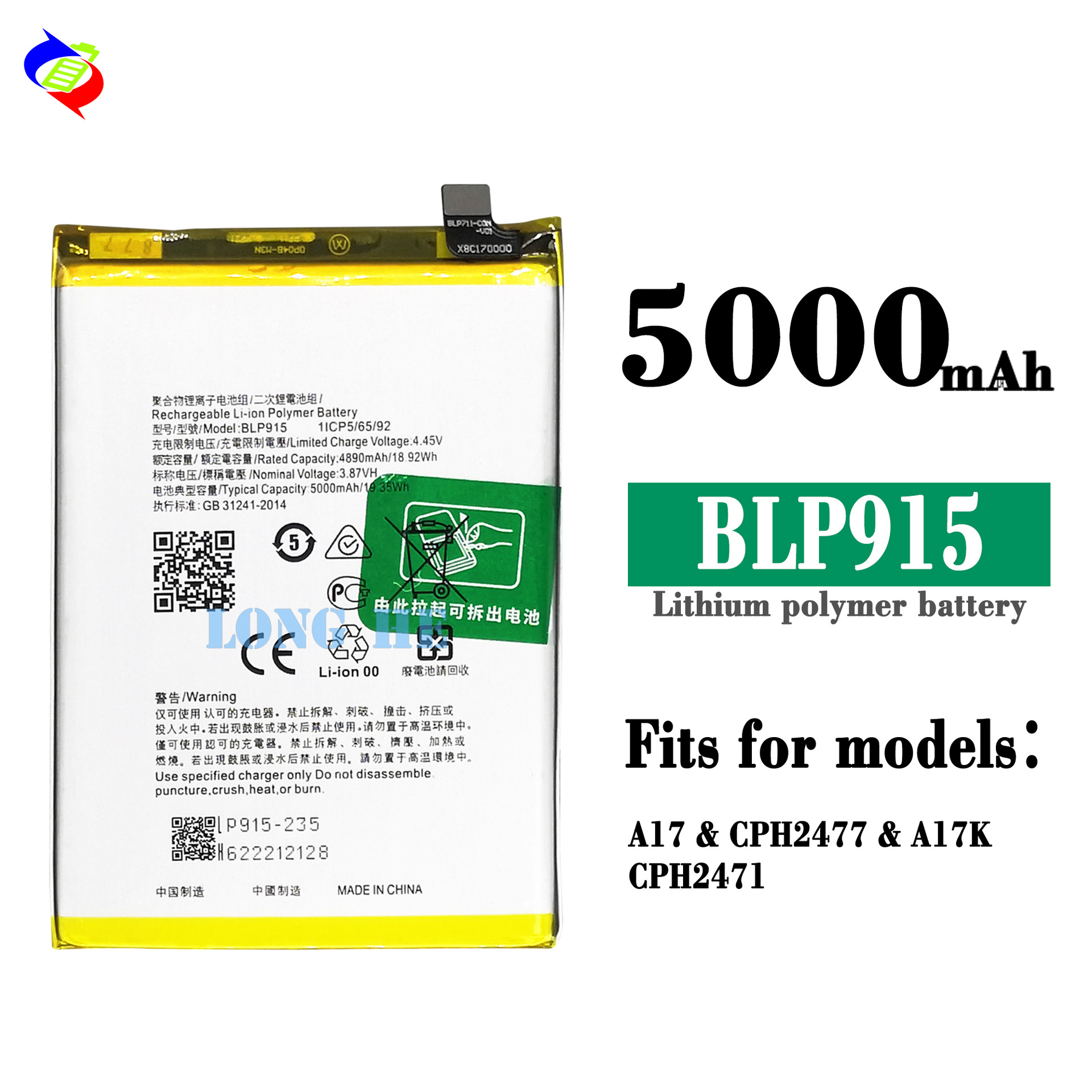 Suitable for OPPO Phone A17/CPH2477/A17K/A57 5G BLP915 High Capacity Phone Battery