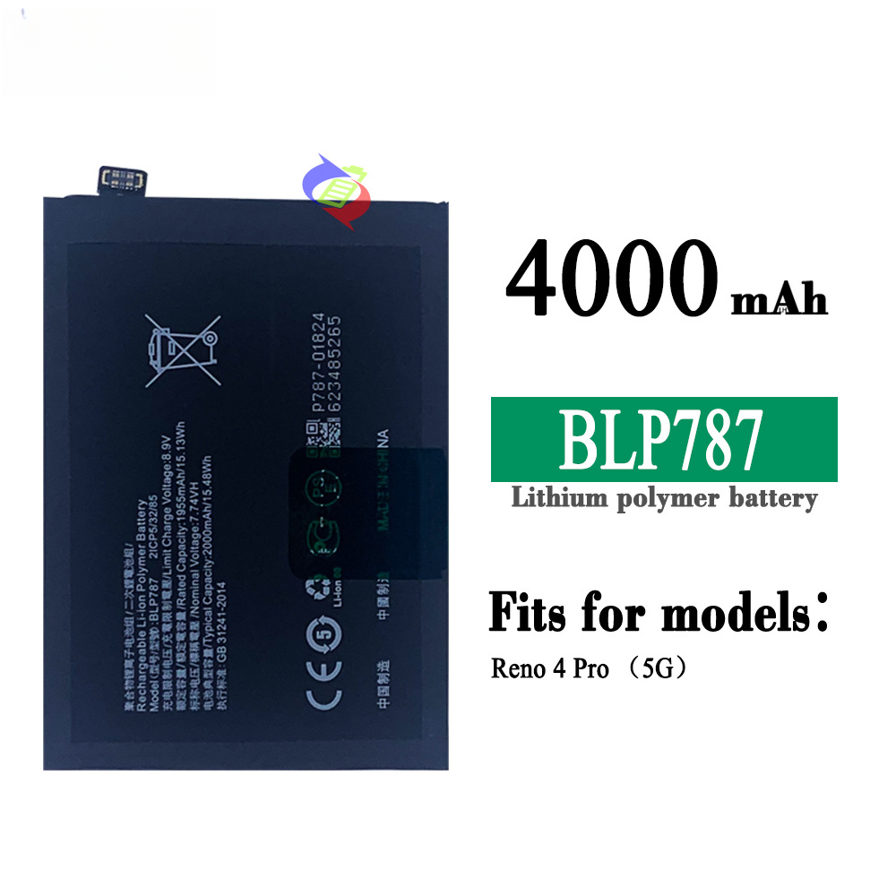 Suitable for OPPO Reno4 Pro 5G Phone Battery BLP787 Large Capacity 4000mAh